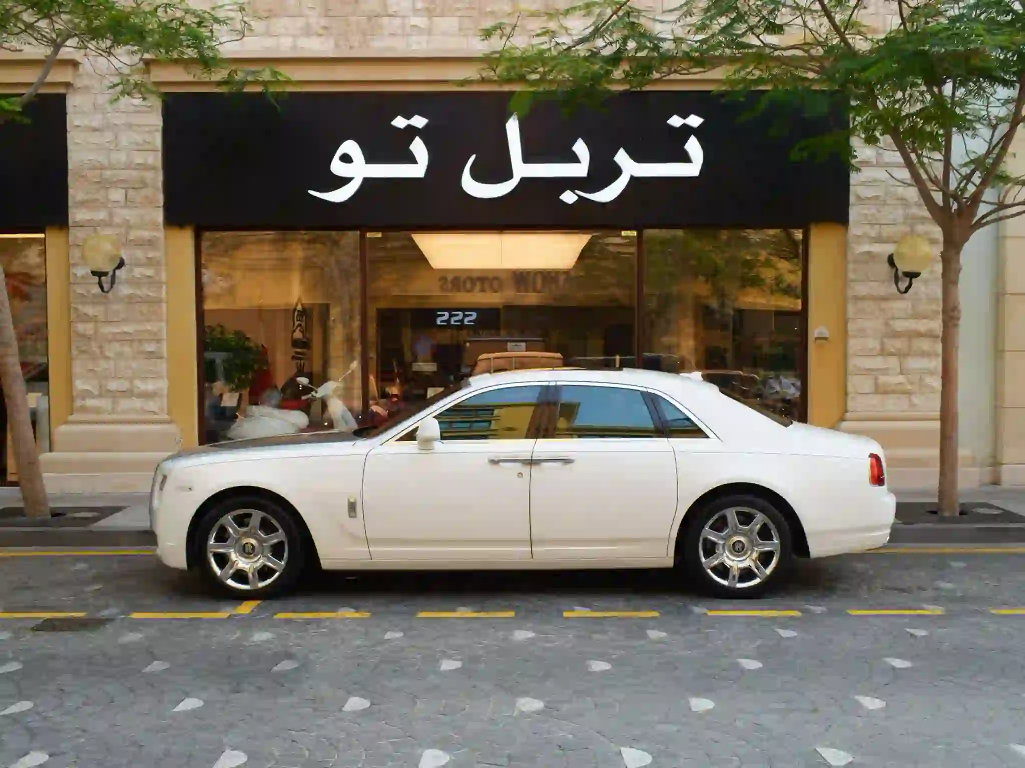 Rolls-Royce Ghost 2012 - Image 3