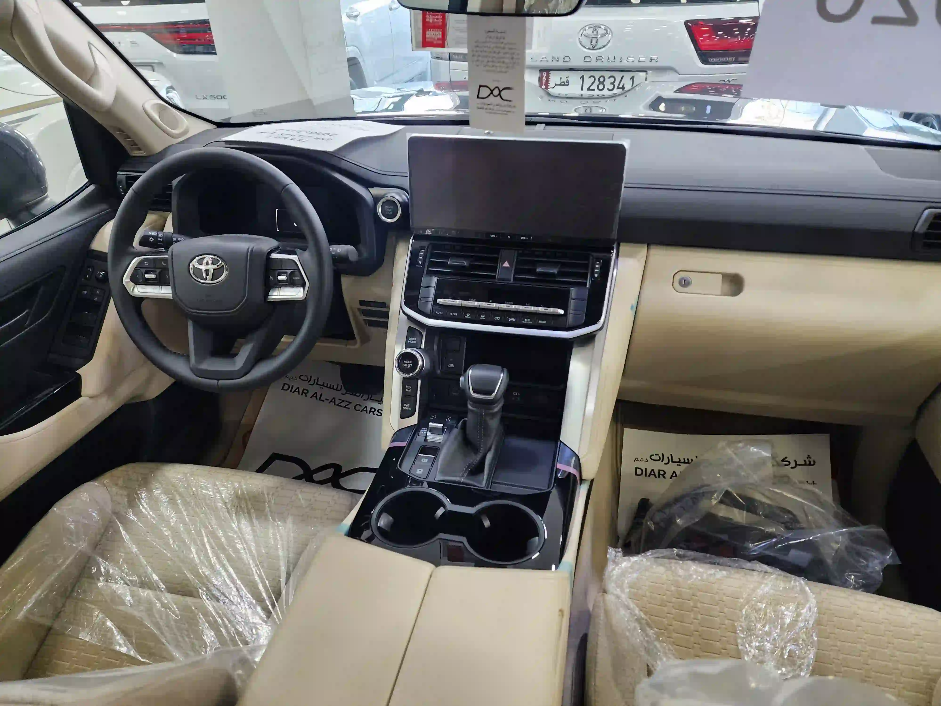 Toyota Land Cruiser GX.R 2026 - Image 4