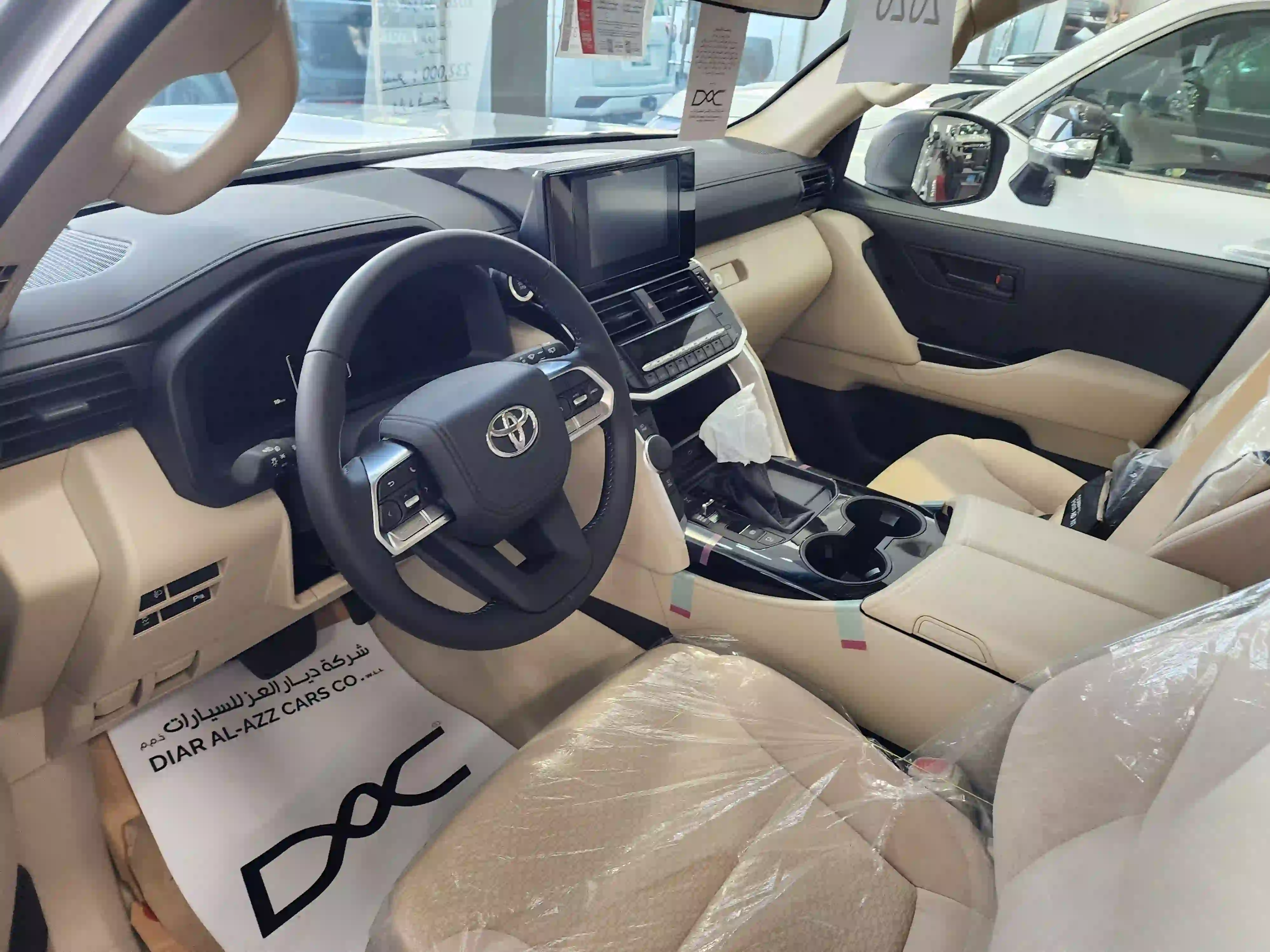 Toyota Land Cruiser GX 2026 - Image 4