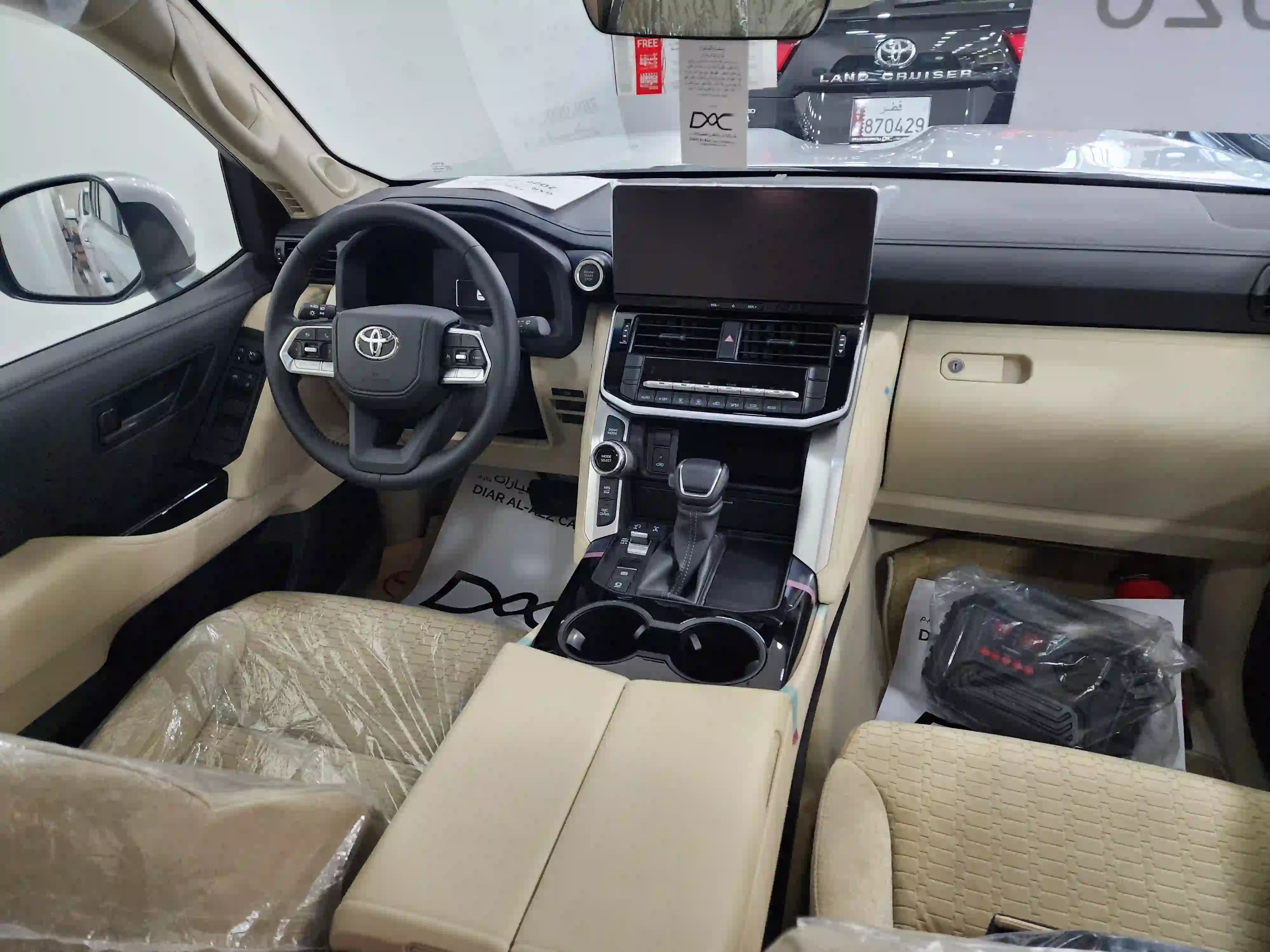Toyota Land Cruiser GX.R 2026 - Image 3
