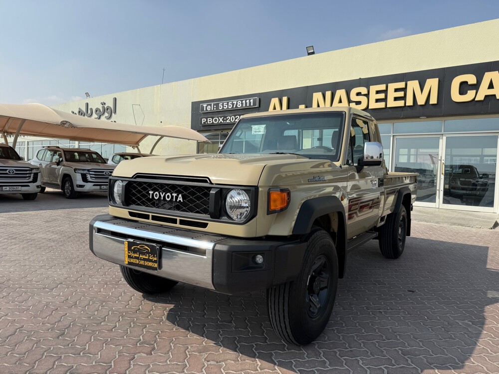 Toyota LX  2024 - Image 1