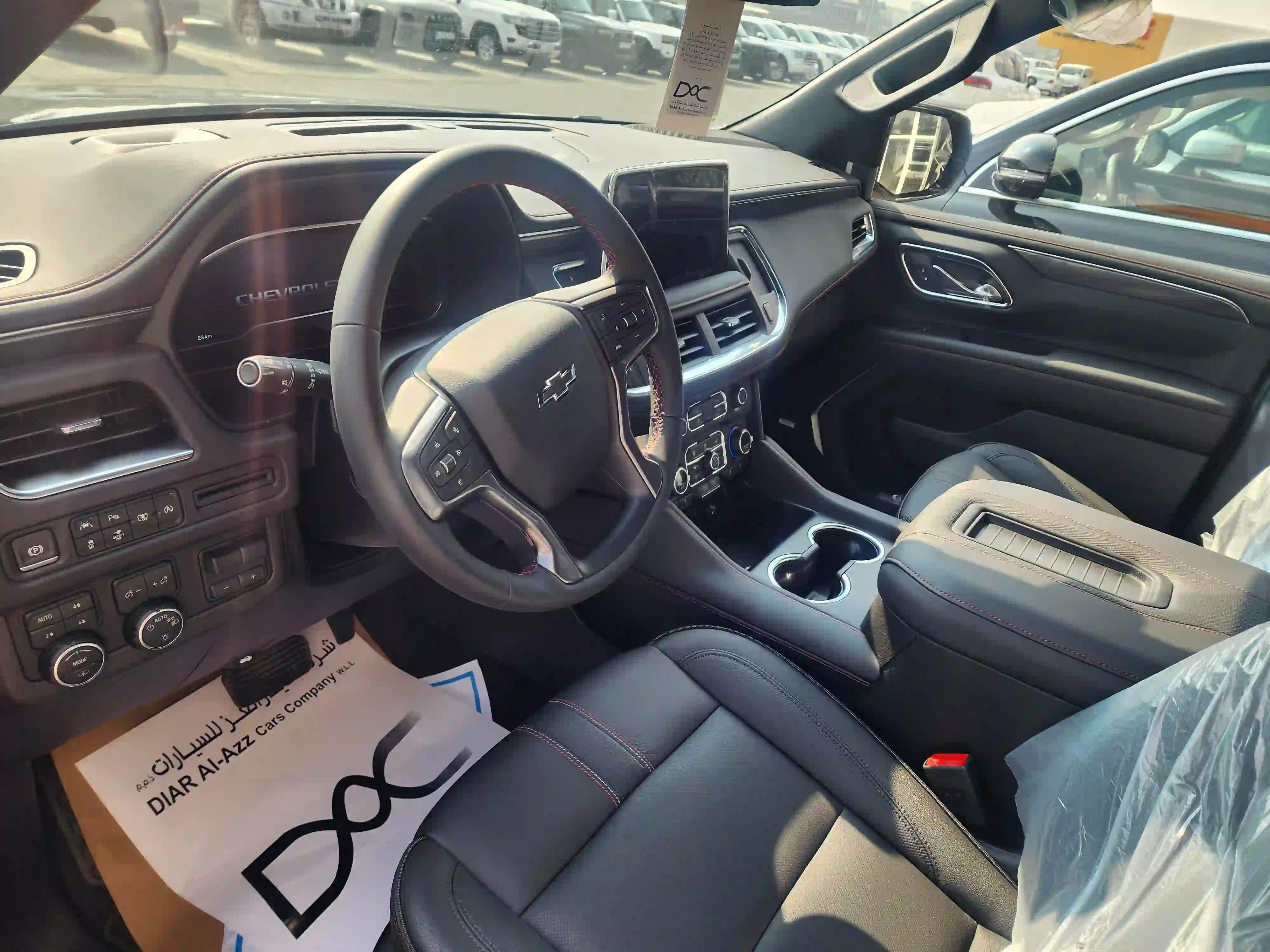 Chevrolet Tahoe 2024 - Image 4