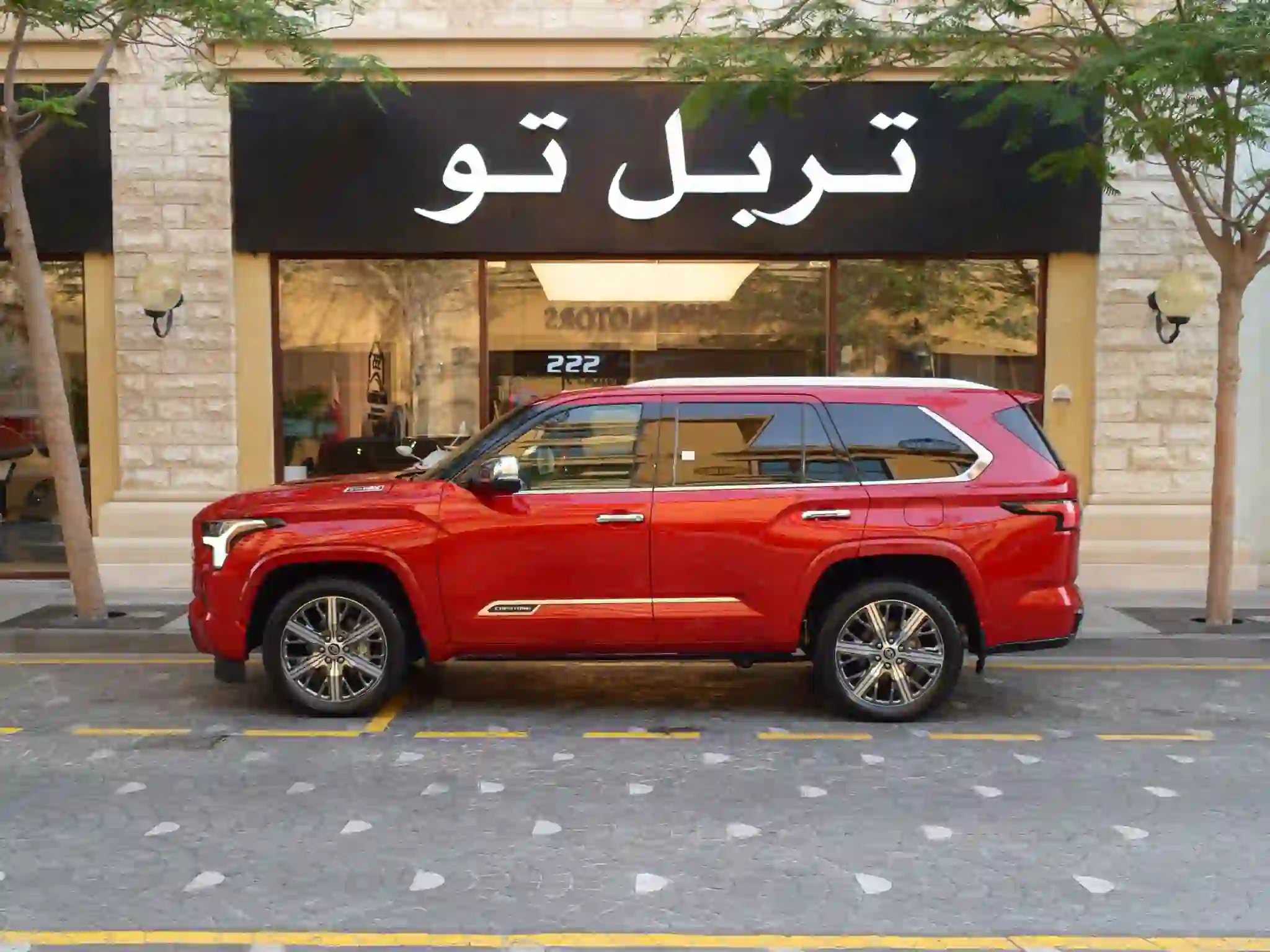 تويوتا سكوية CAPSTONE 2023 - Image 4