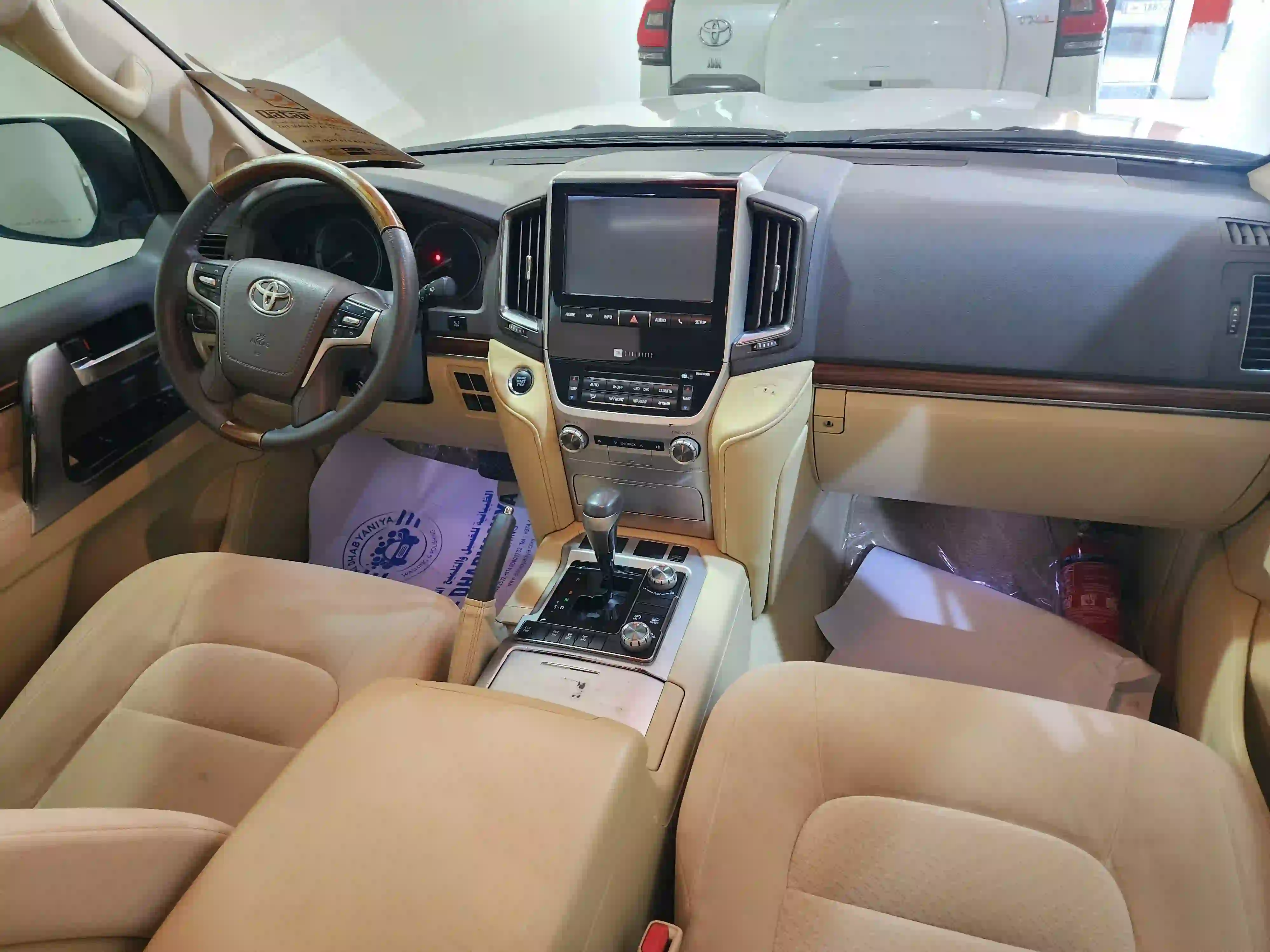 Toyota Land Cruiser VX.R 2017 - Image 3