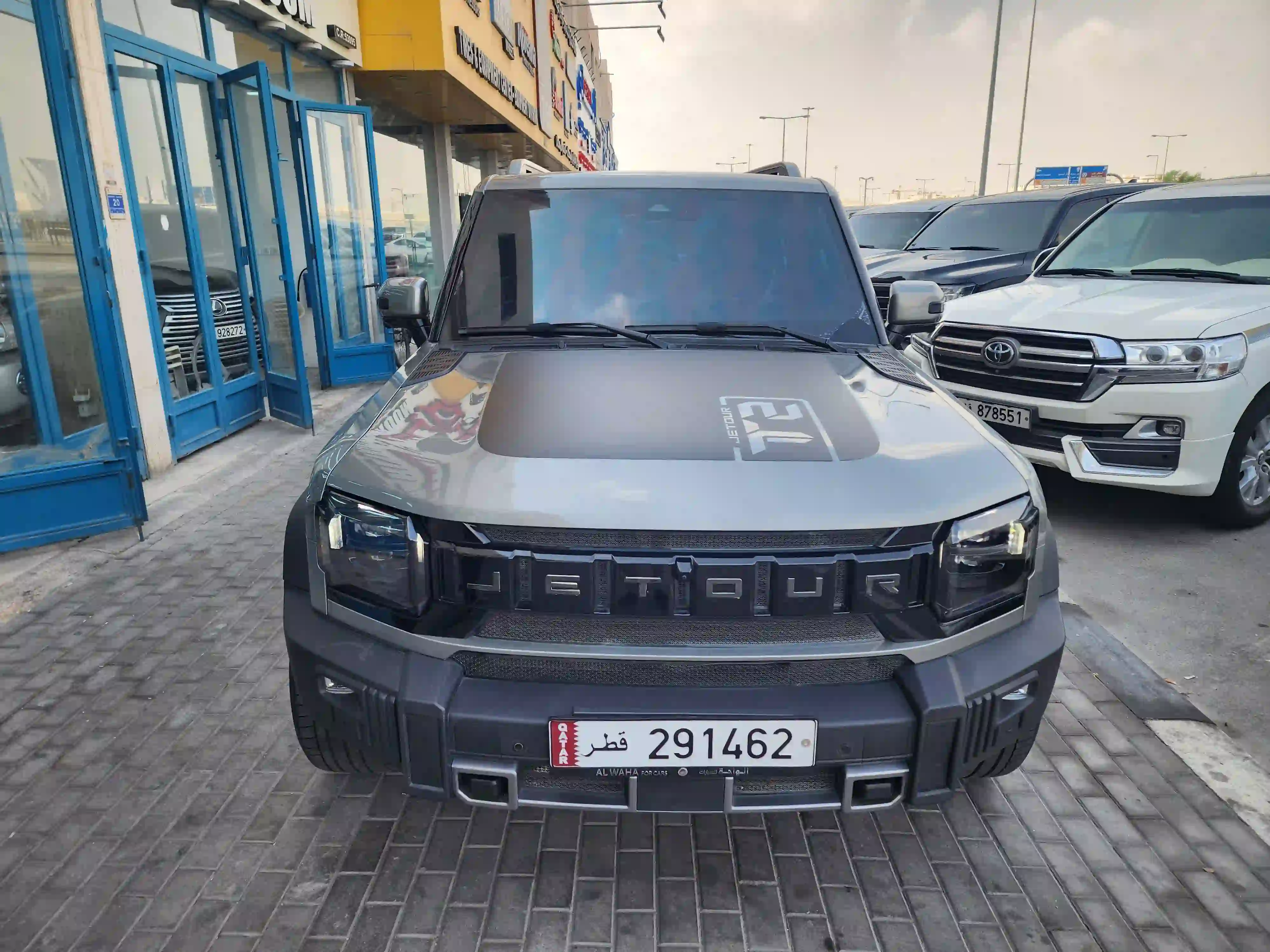 Jetour  T2 2024