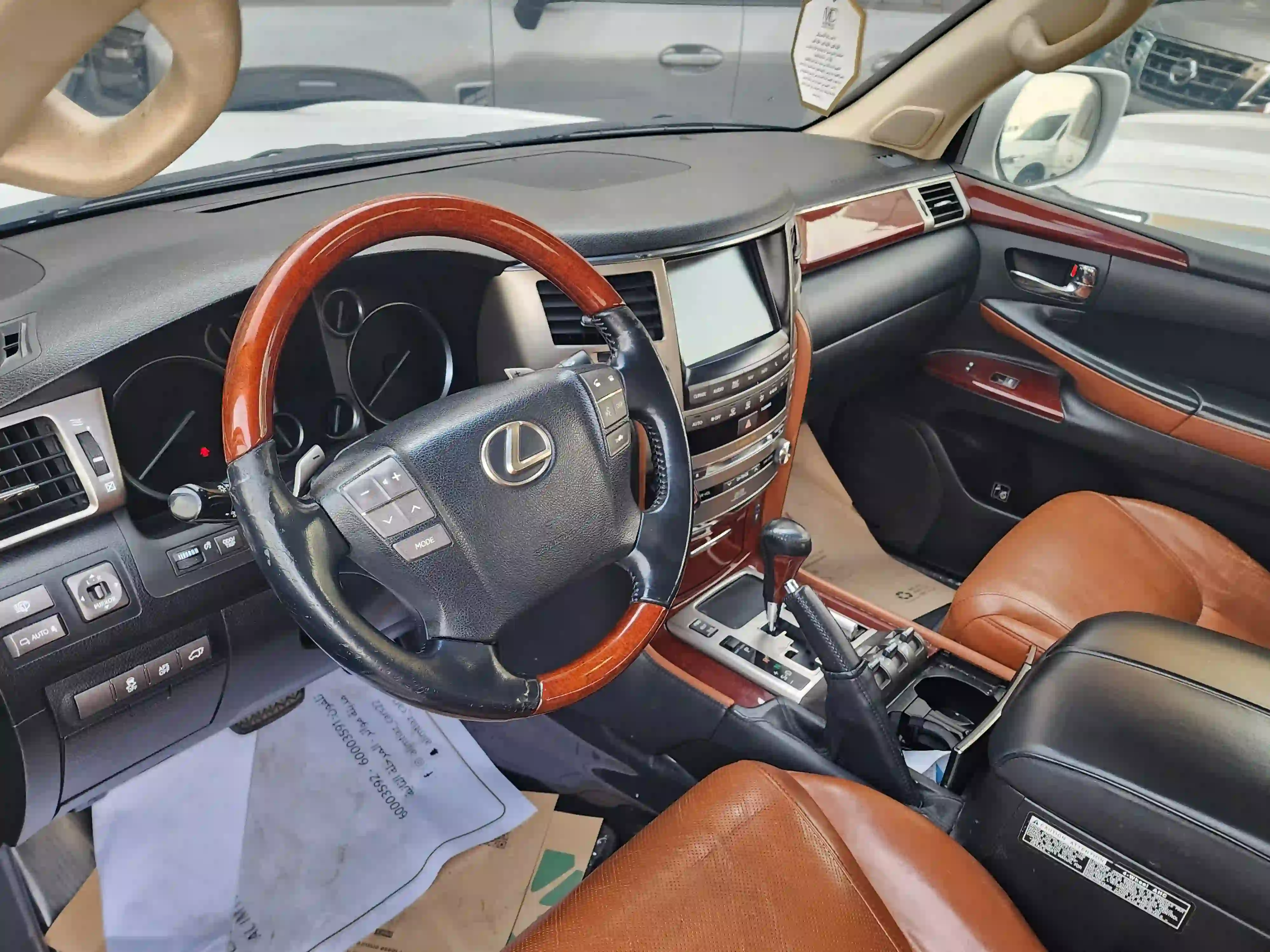 Lexus LX 570 2014 - Image 3