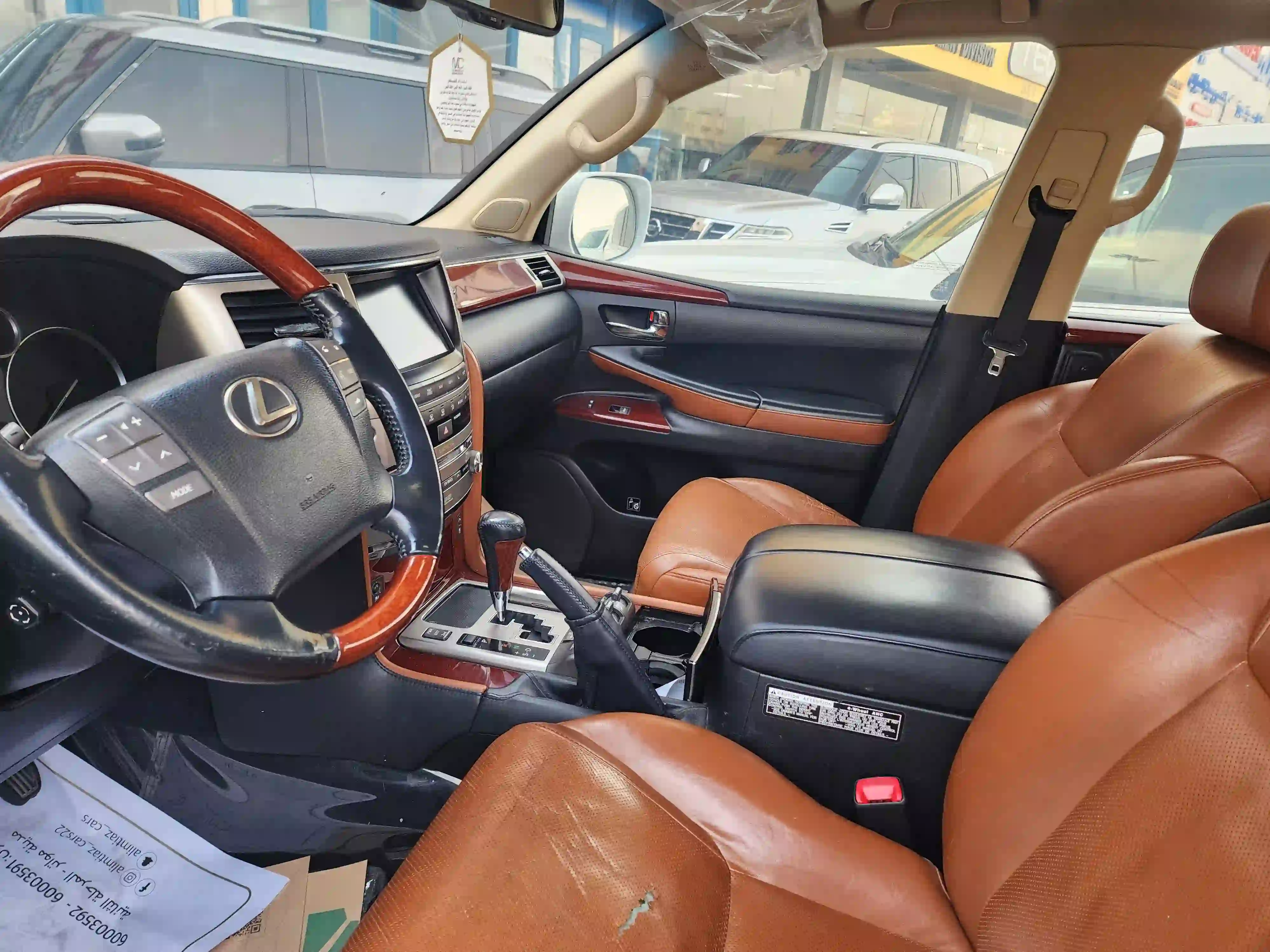 Lexus LX 570 2014 - Image 4