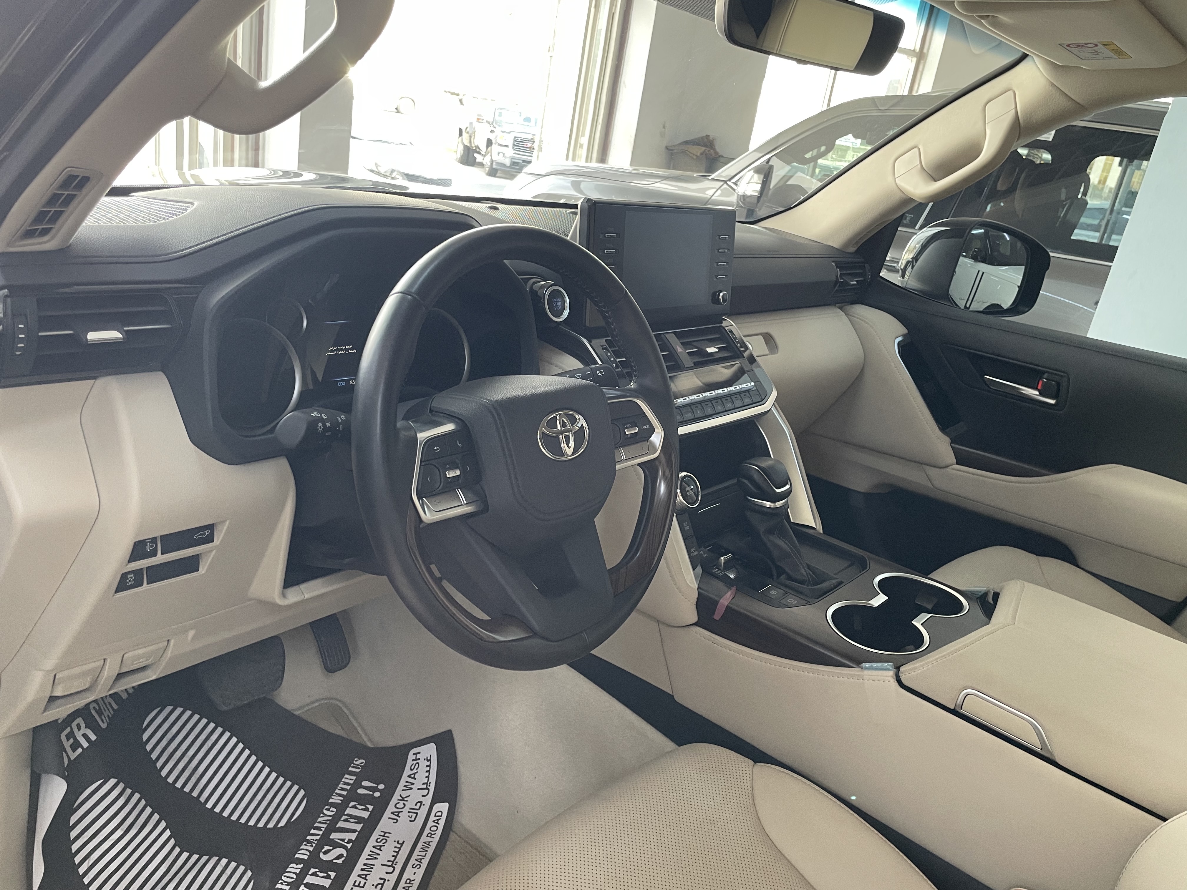 Toyota Land Cruiser GX.R 2024 - Image 4