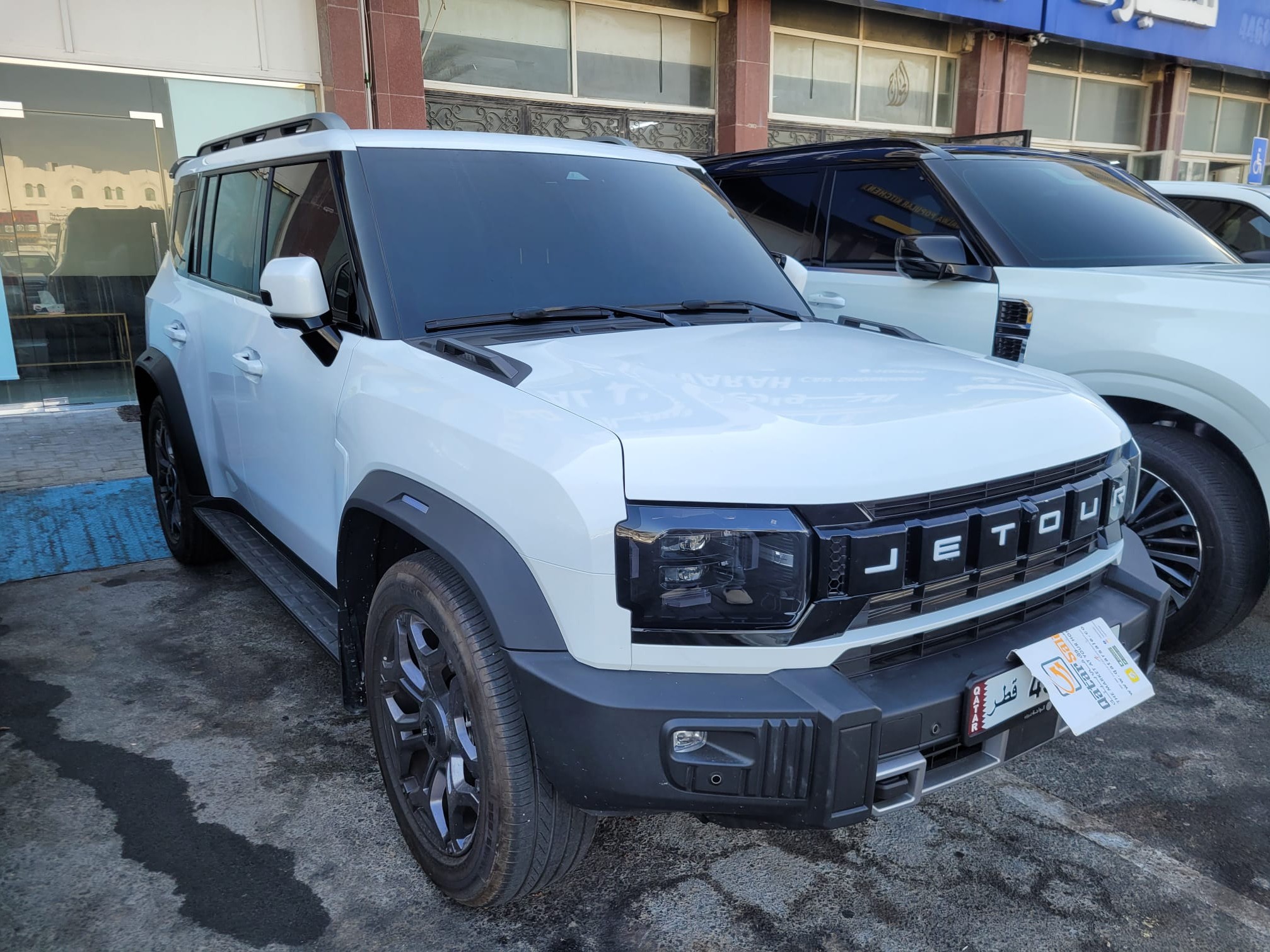 Jetour  T2 I-DM 2025 - Image 2