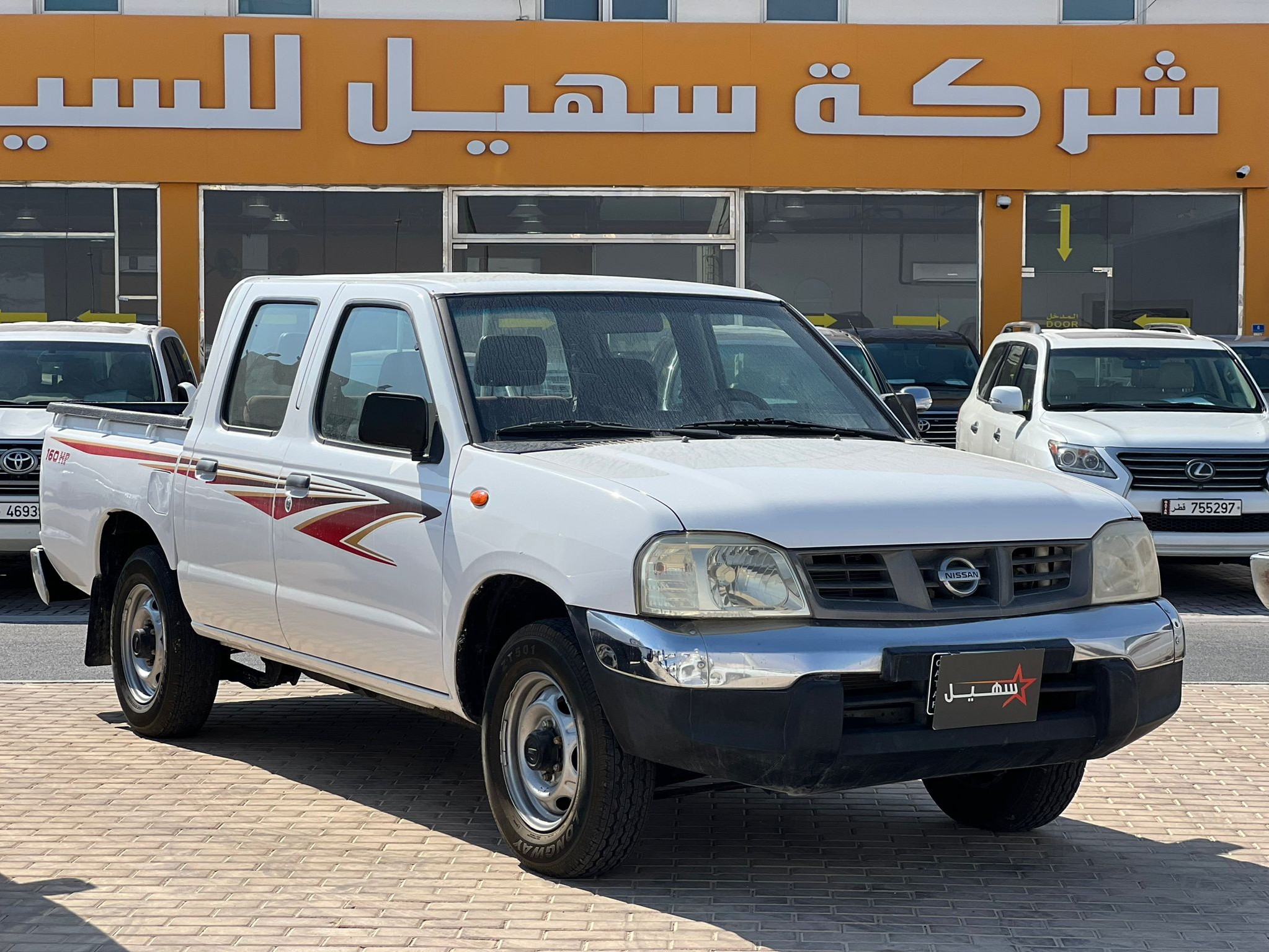 Nissan Navara 2014