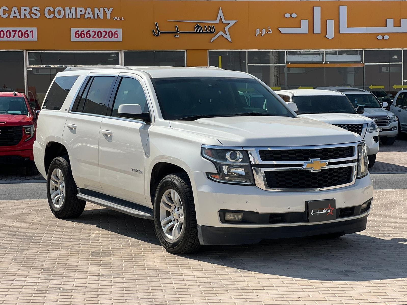 Chevrolet Tahoe 2015