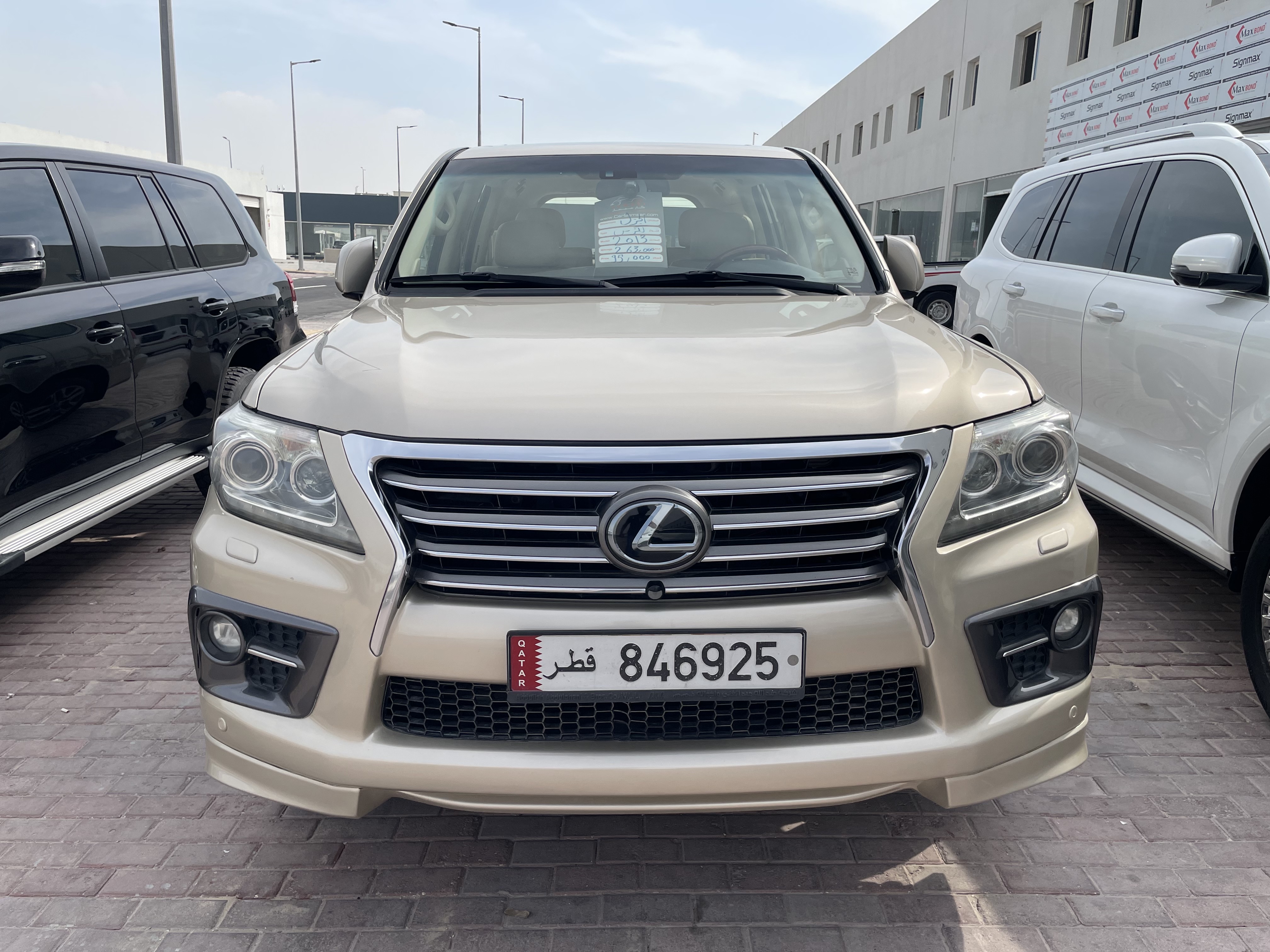 Lexus LX 570 2013 - Image 2
