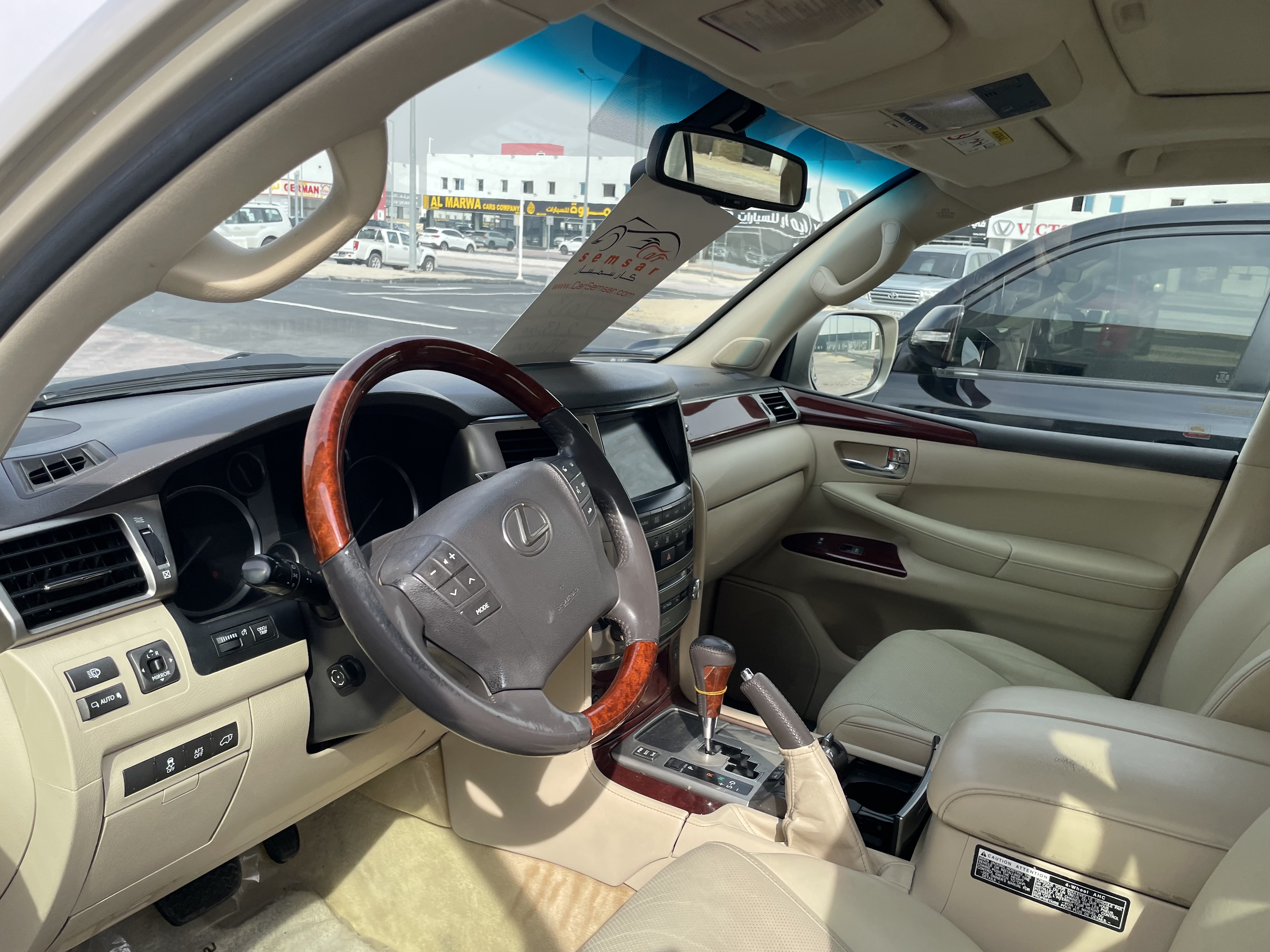 Lexus LX 570 2013 - Image 4