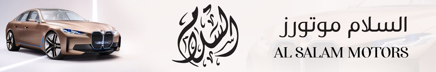 AL SALAM MOTORS