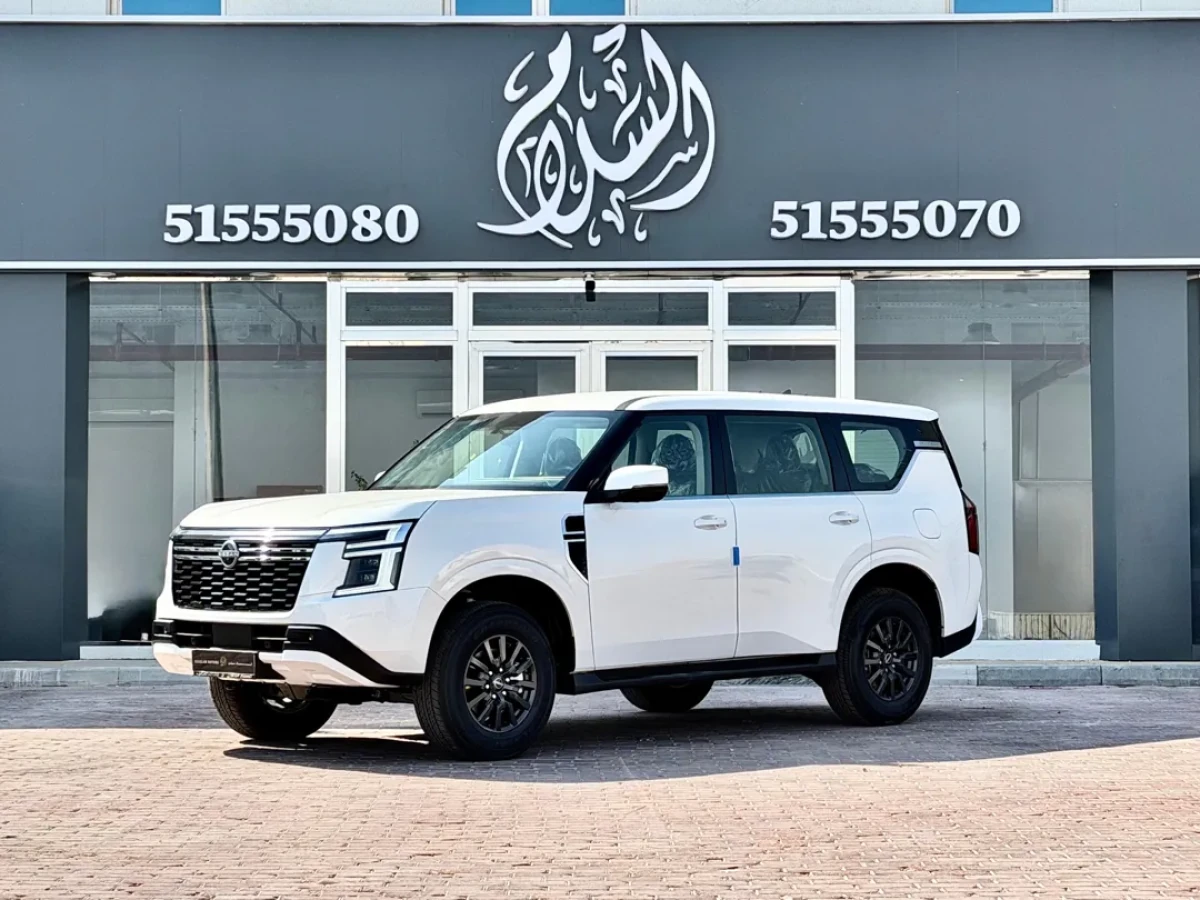 Nissan Patrol Standard 2025
