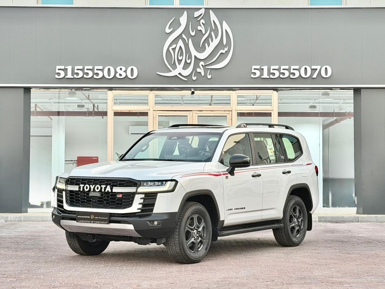 Toyota Land Cruiser G/R 2025 - Image 1