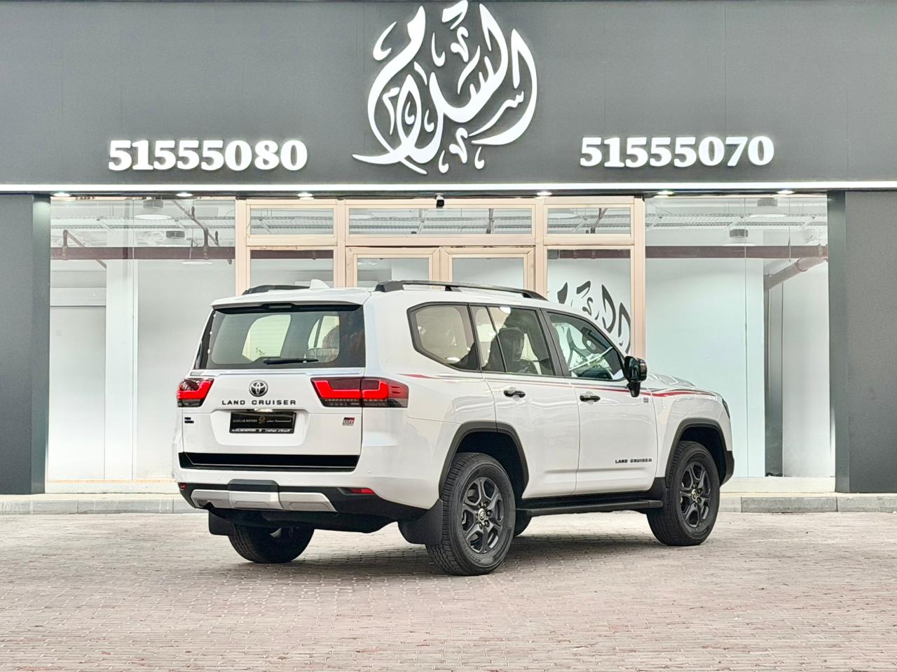 Toyota Land Cruiser G/R 2025 - Image 2