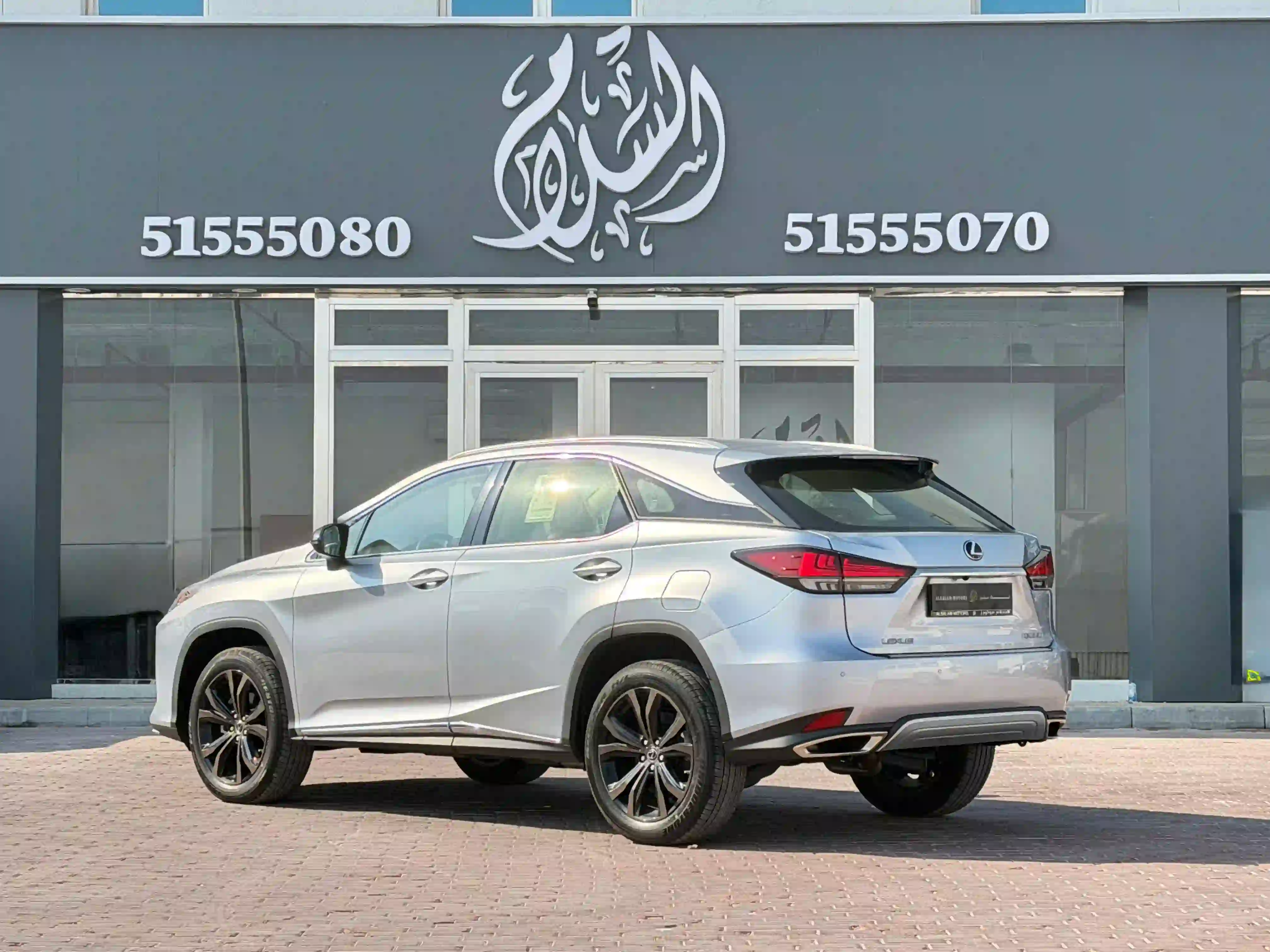 Lexus RX 350 2022 - Image 2
