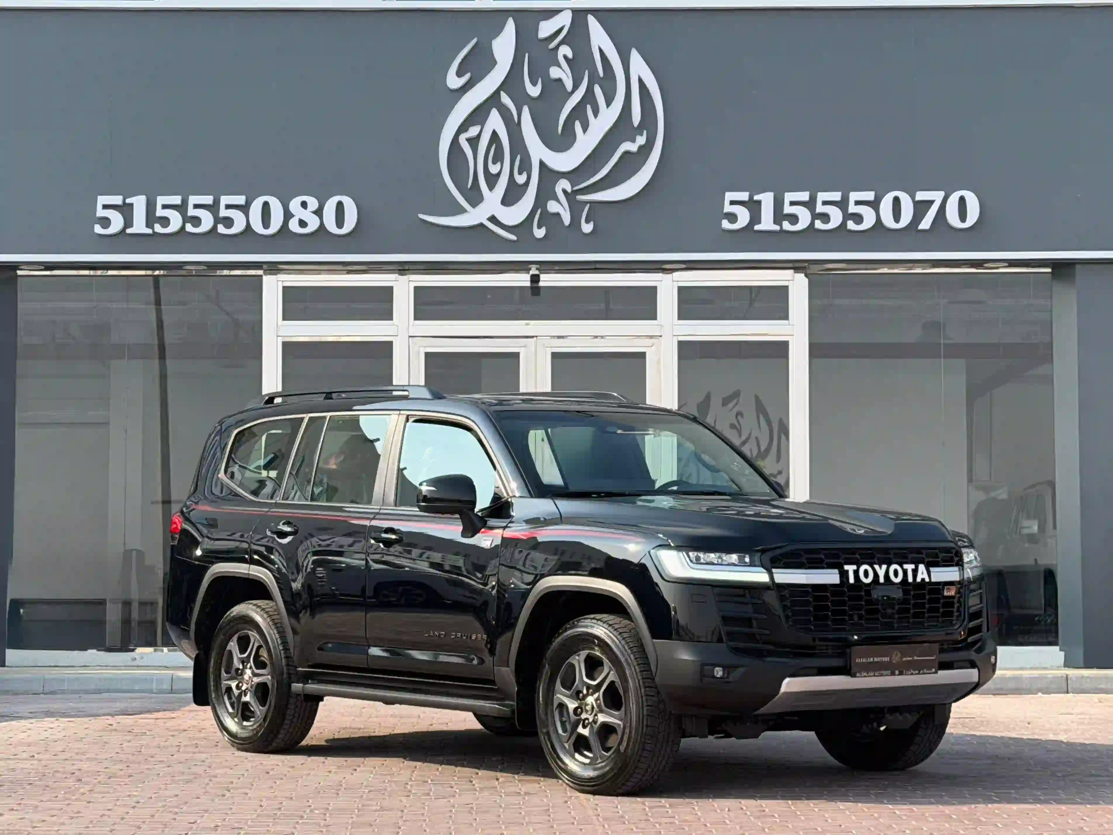 Toyota Land Cruiser G/R 2025 - Image 1