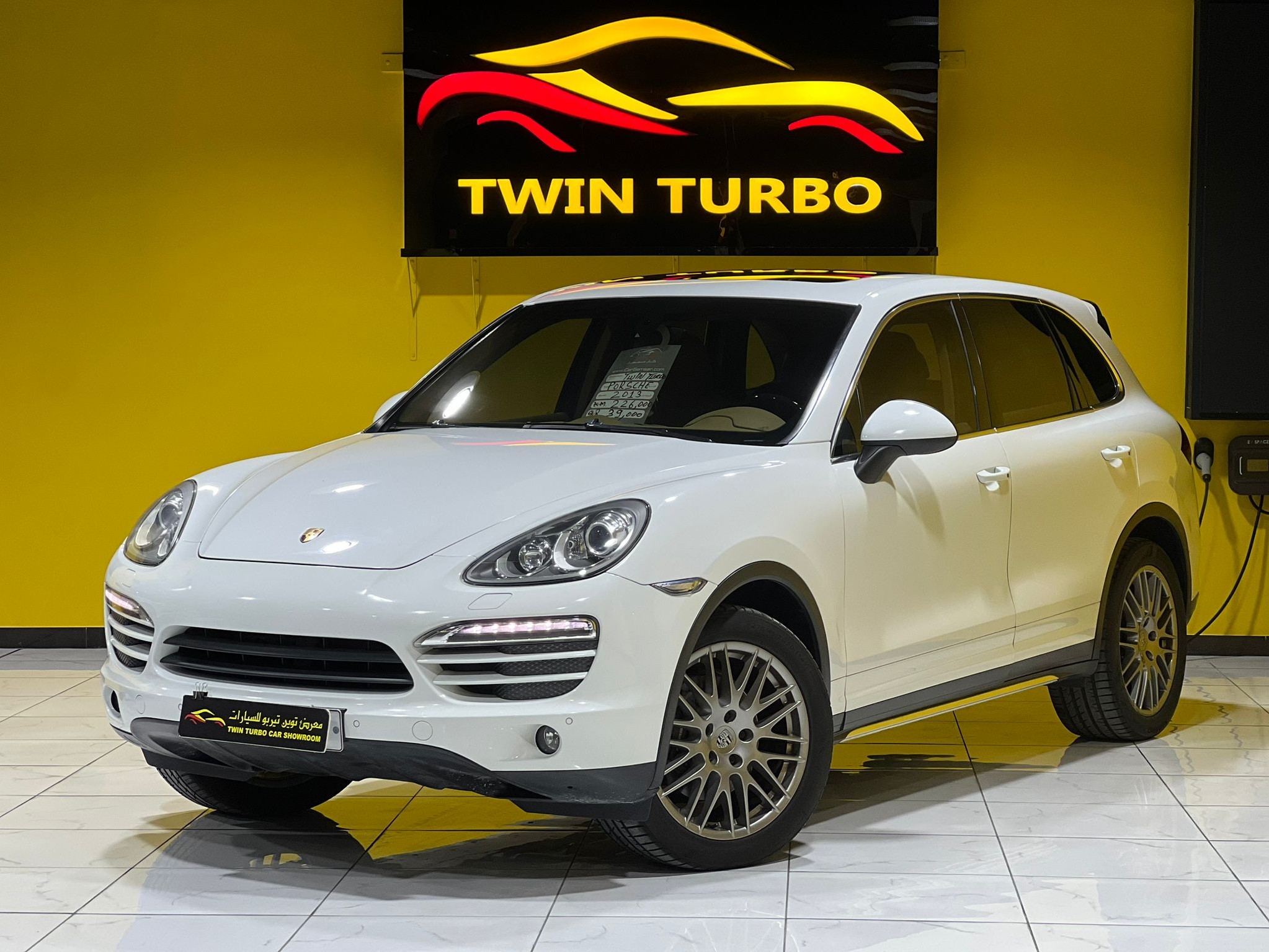 Porsche Cayenne 2013