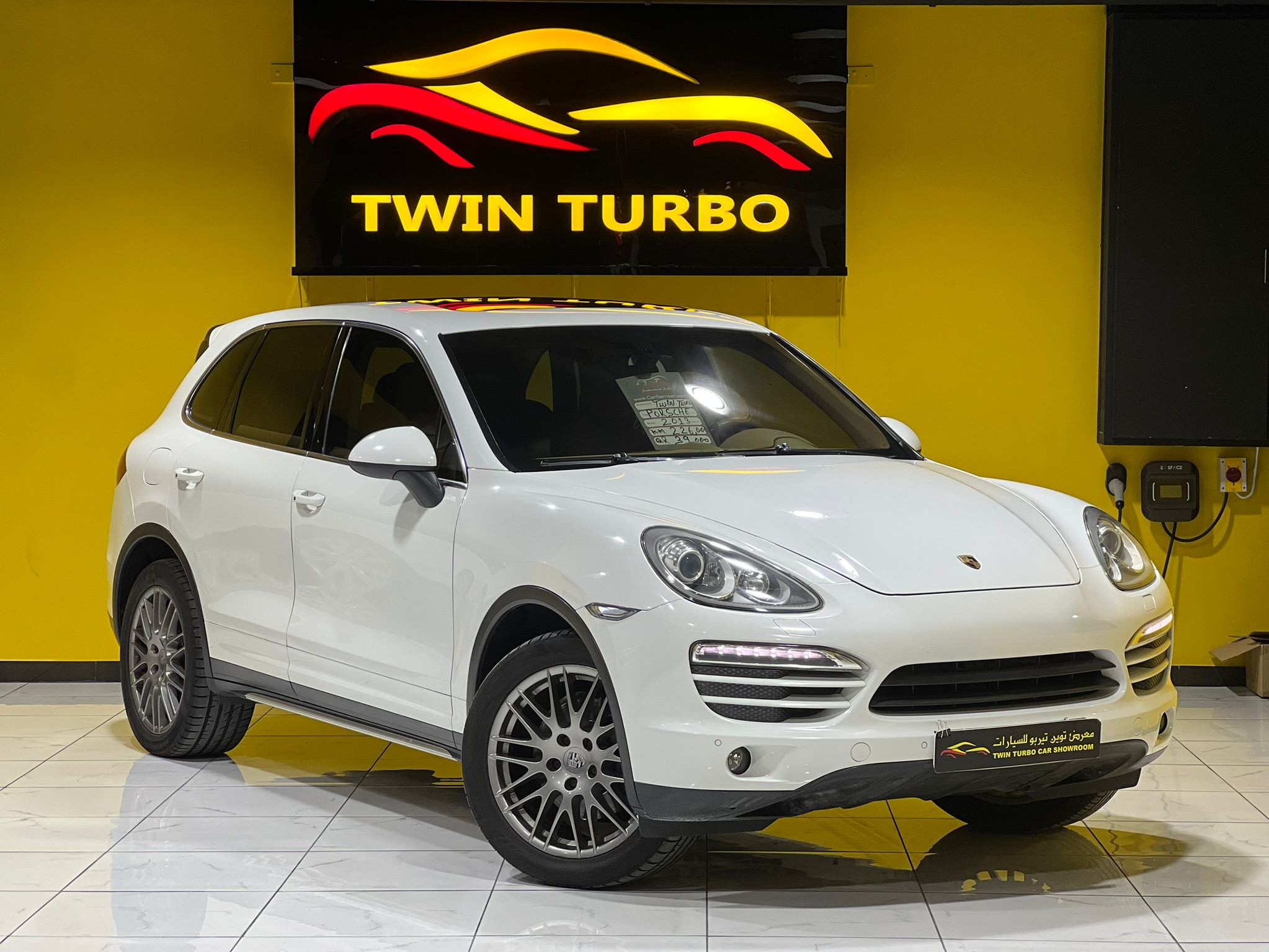 Porsche Cayenne 2013 - Image 2