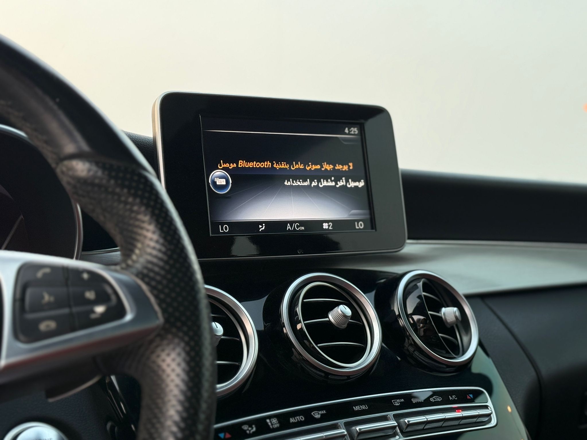 Mercedes-Benz C-Class Coupe 300 2017 - Image 4