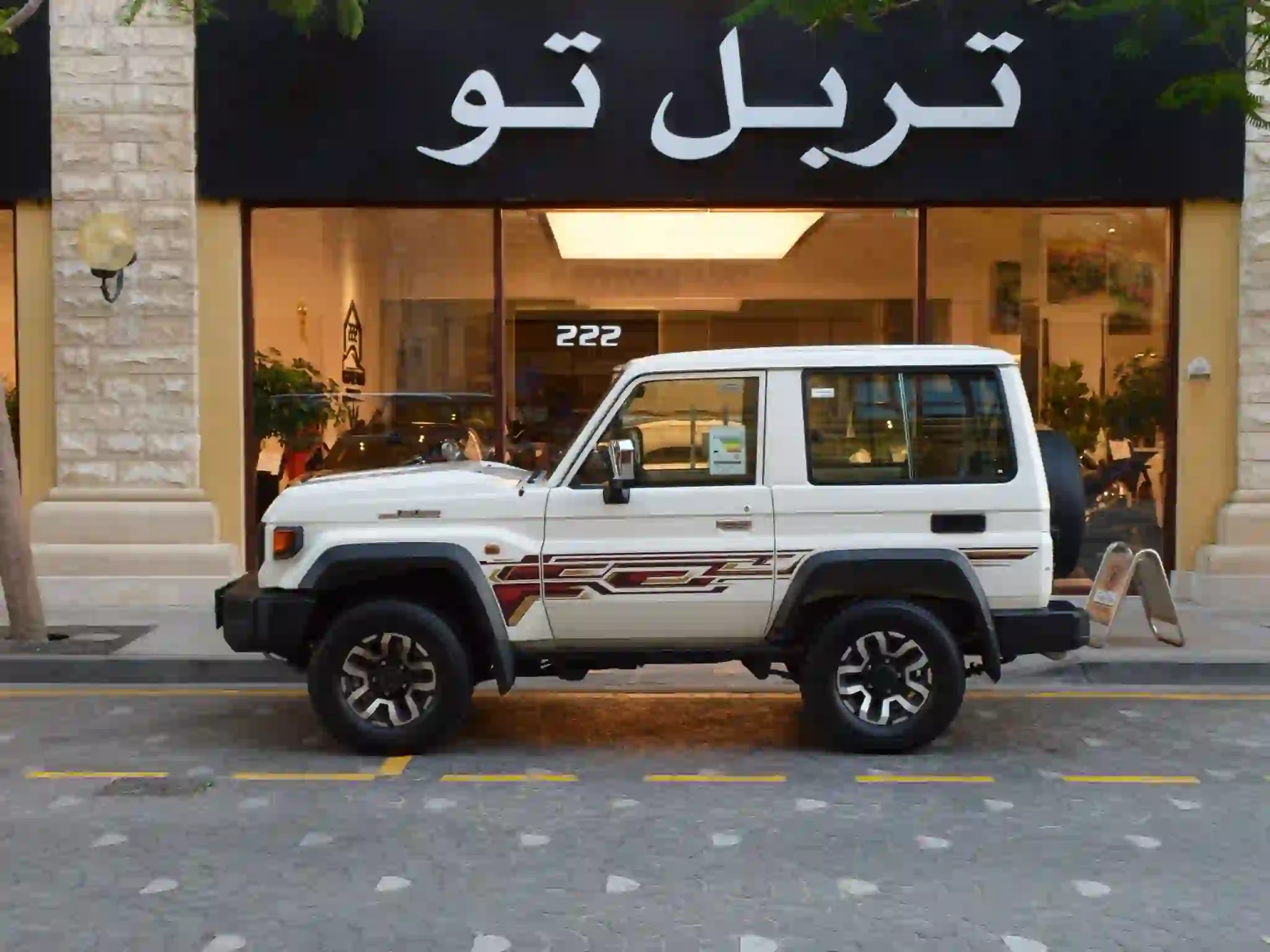 Toyota Land Cruiser LX 2025 - Image 3