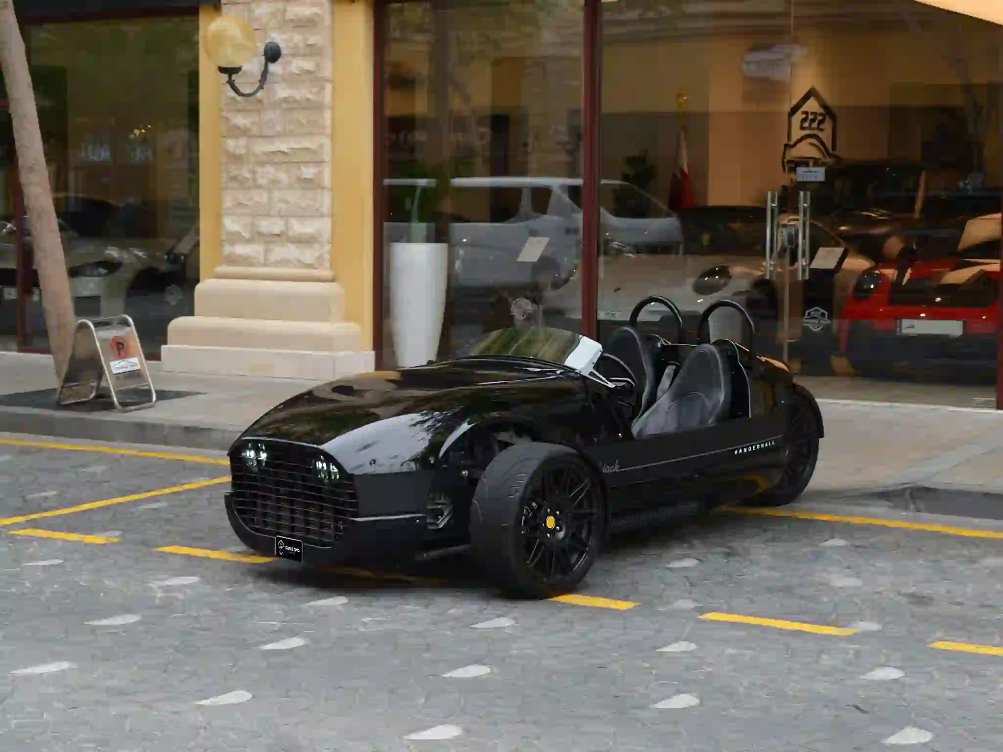 فاندرهال لعبة ورق 2021 - Image 1