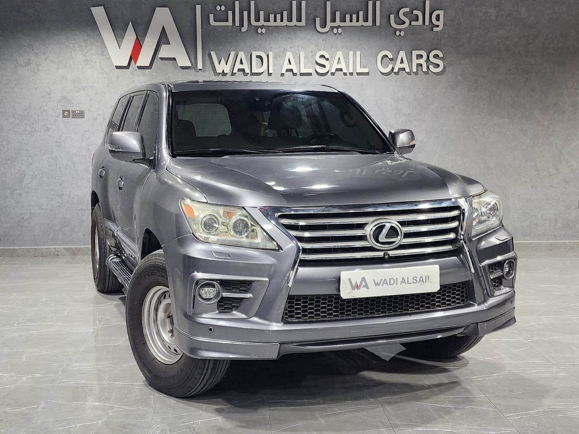 Lexus LX 570 2013 - Image 1