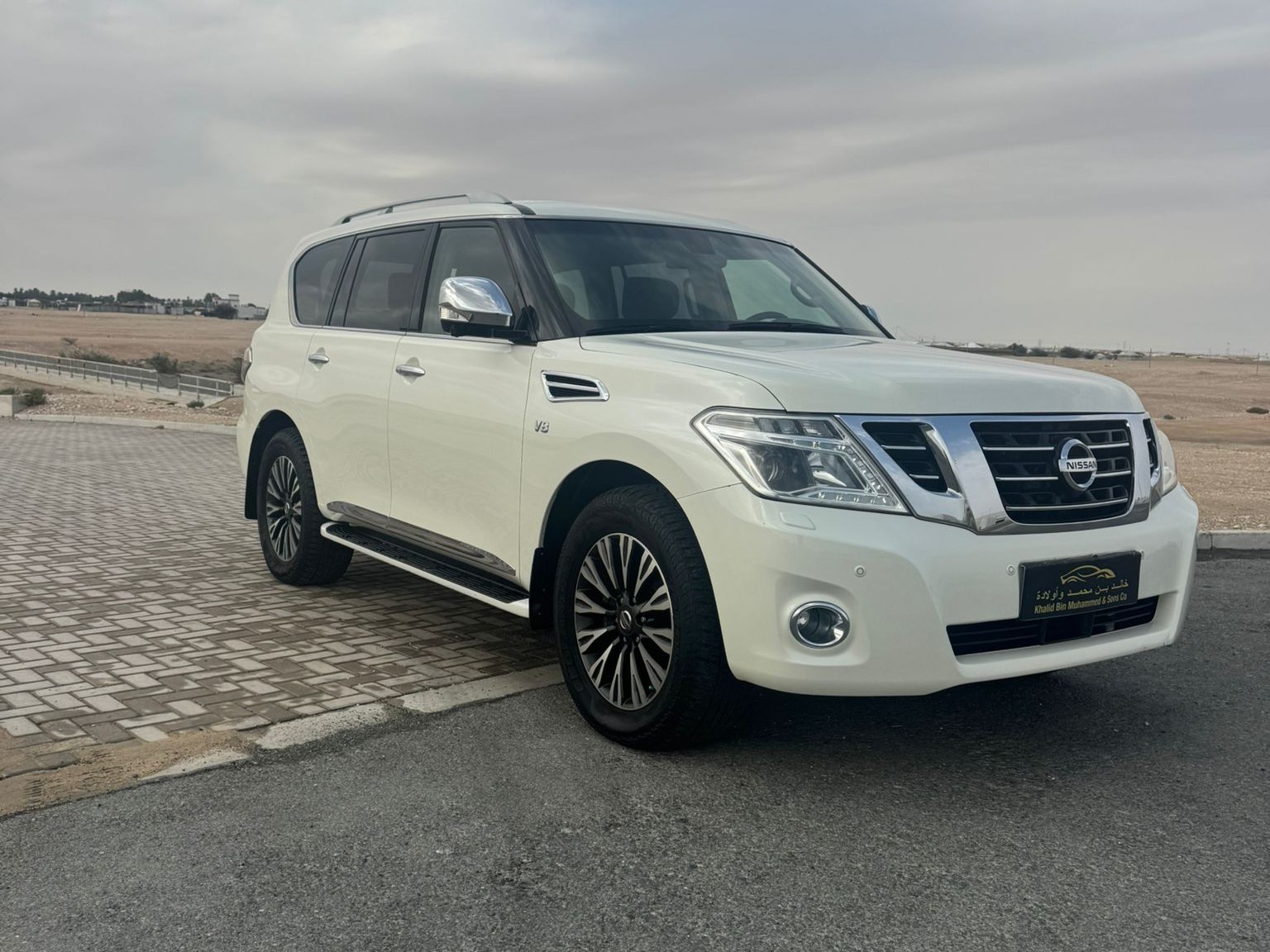 Nissan Patrol 2014