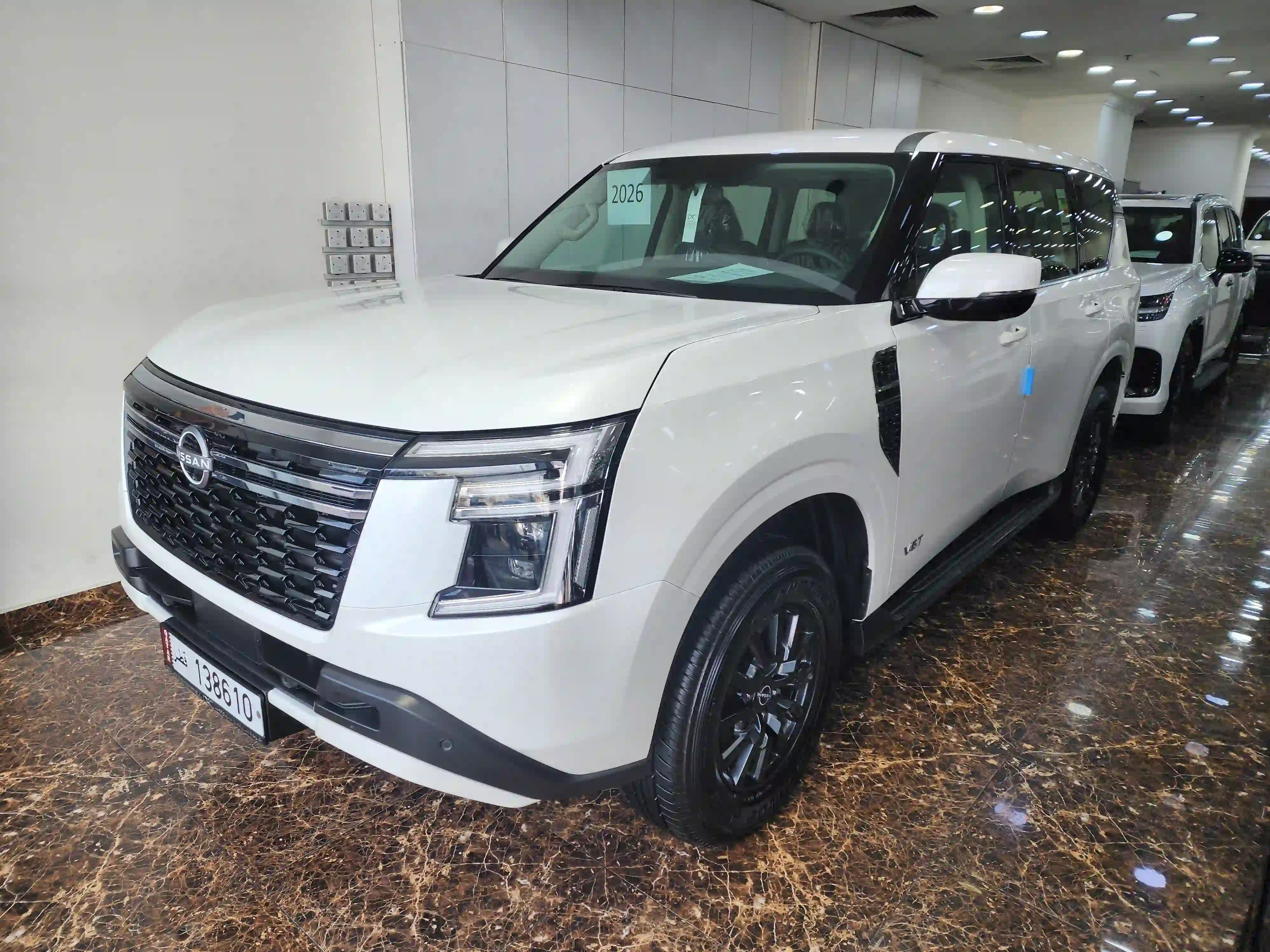 Nissan Patrol 2026