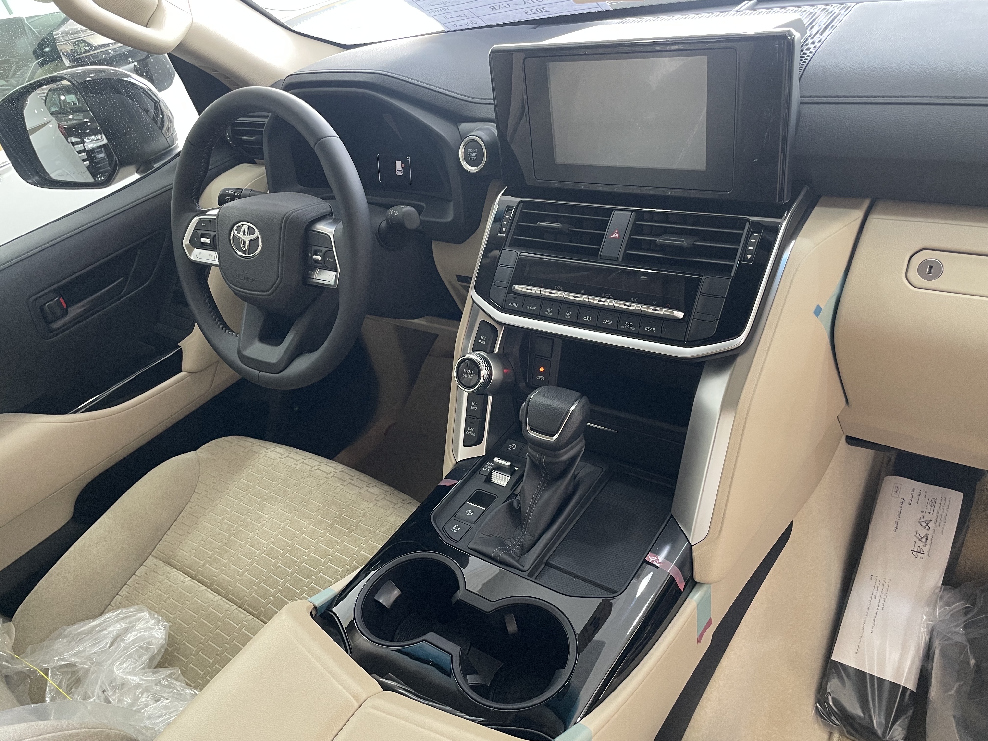 Toyota Land Cruiser GX.R 2025 - Image 4