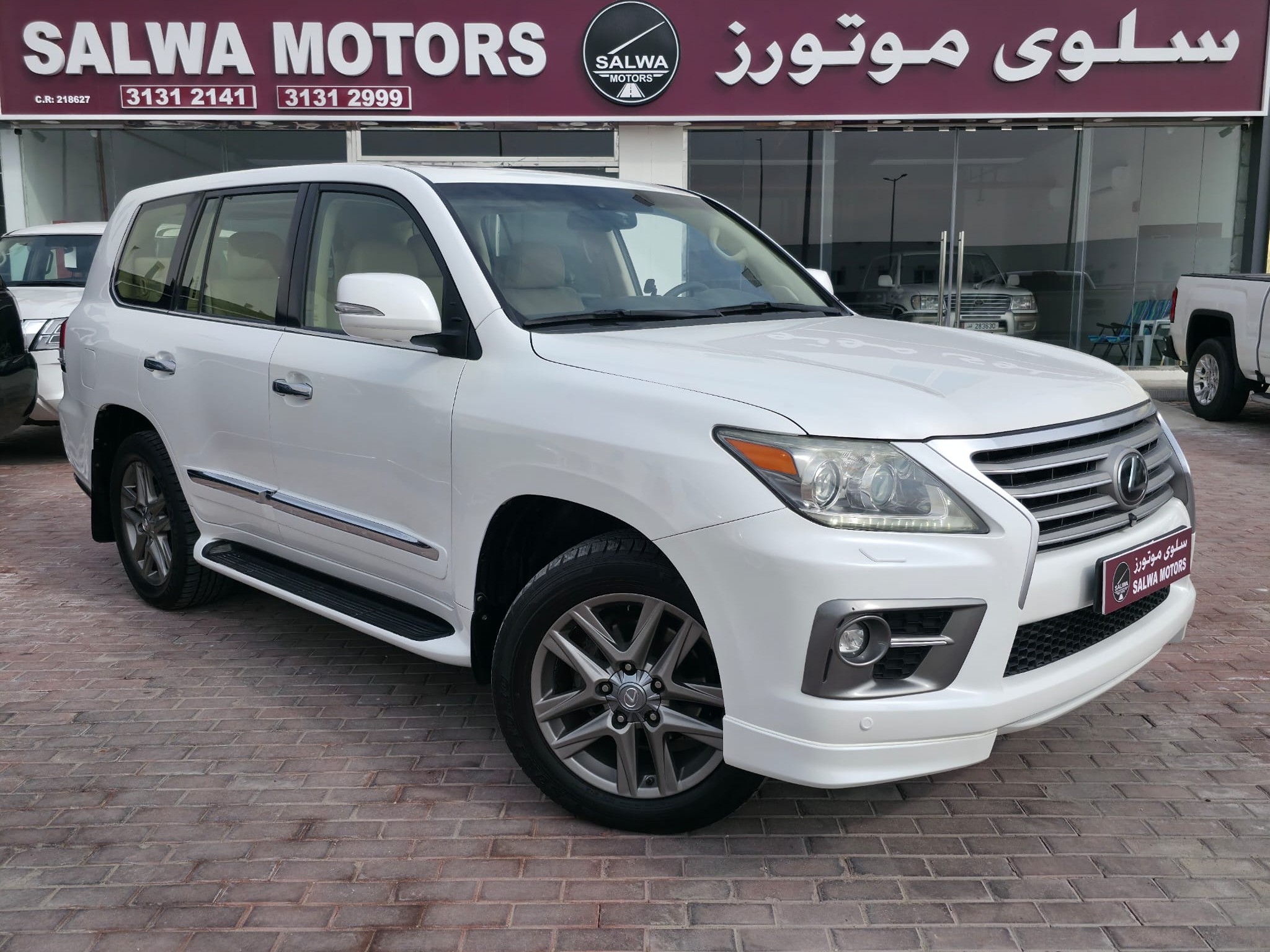 Lexus LX 570 2013 - Image 2
