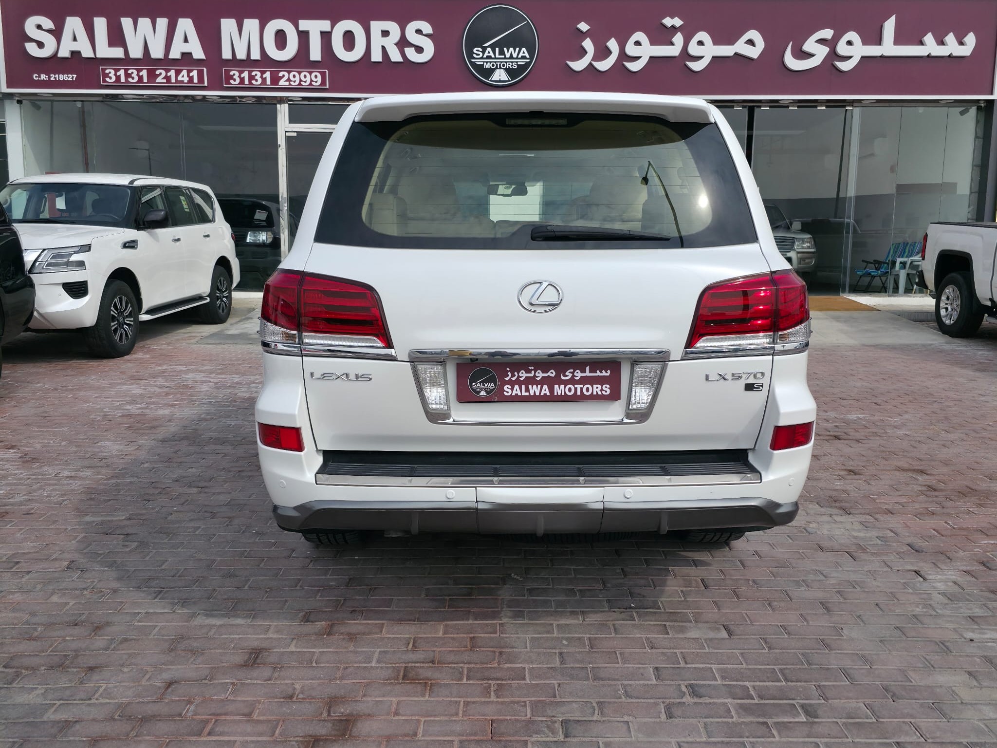 Lexus LX 570 2013 - Image 3