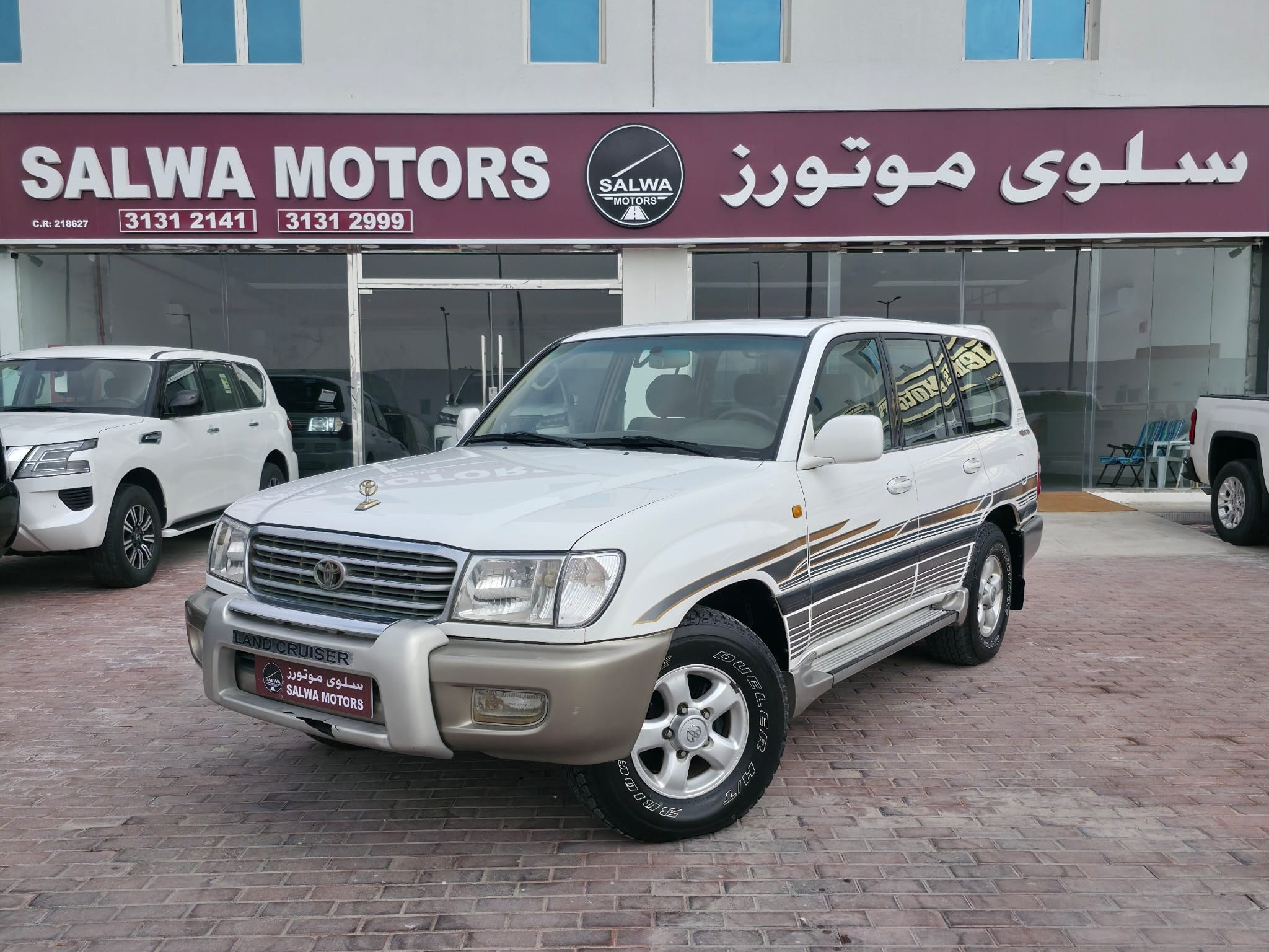 Toyota Land Cruiser GX.R 2002 - Image 2