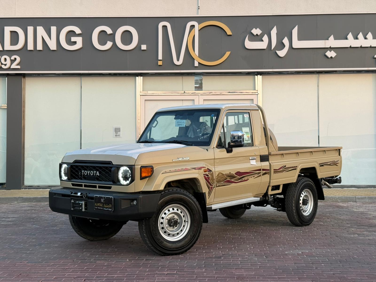 Toyota Land Cruiser LX 2025 - Image 4