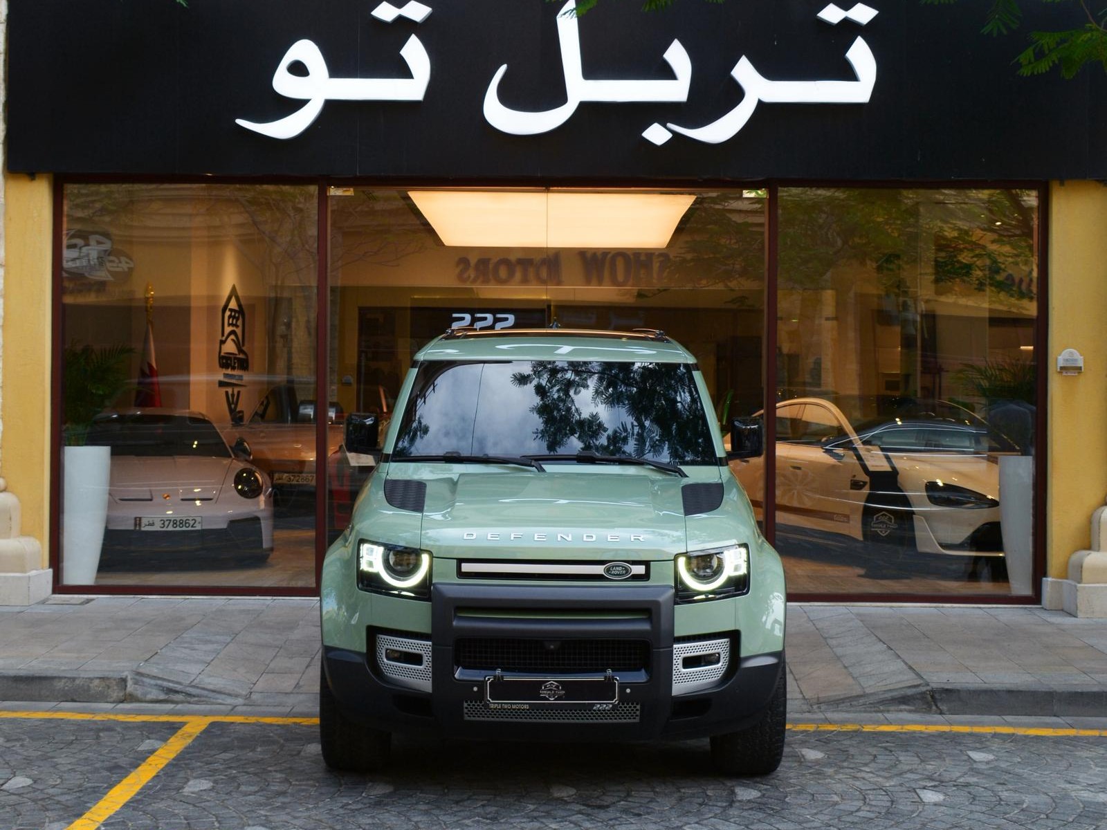 Land Rover Defender 90 2023