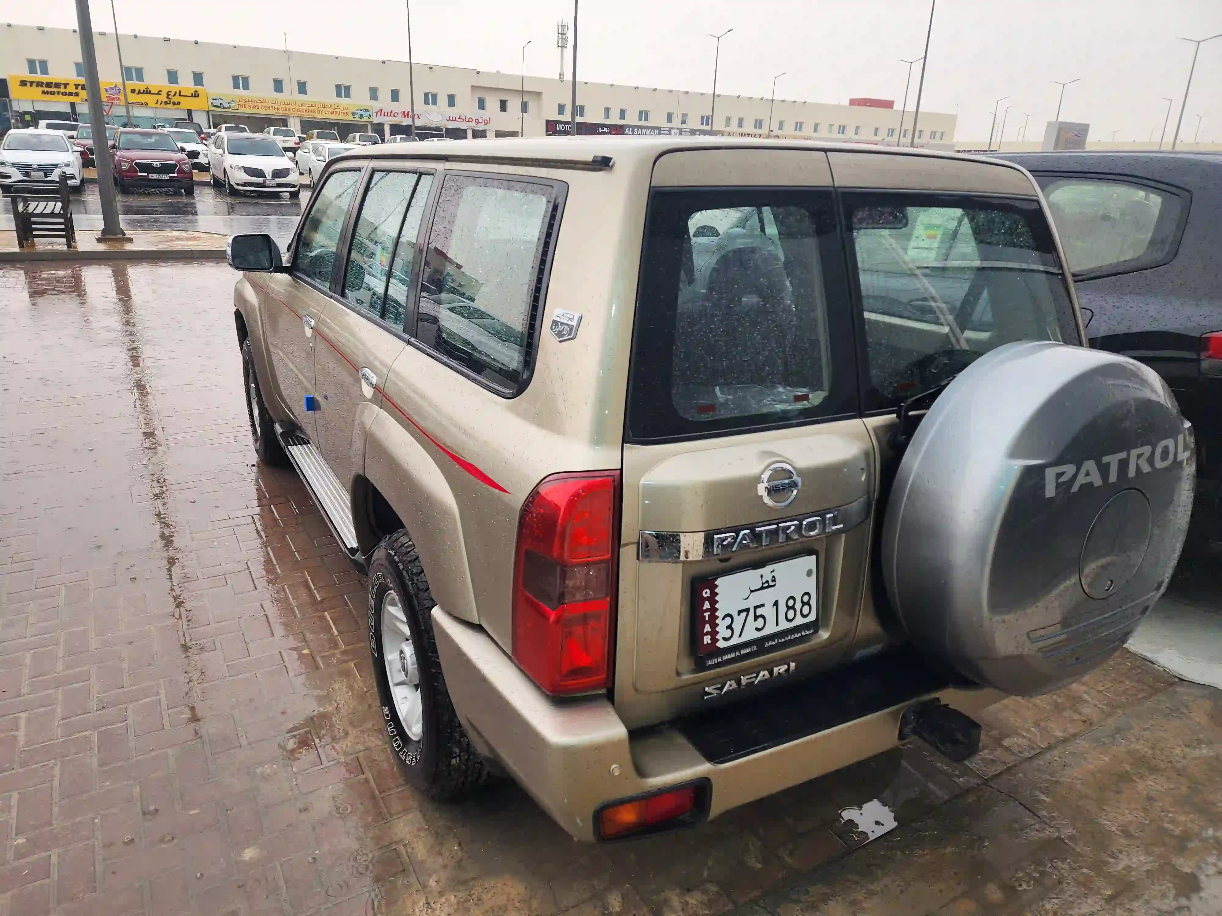 Nissan Patrol 2022 - Image 2