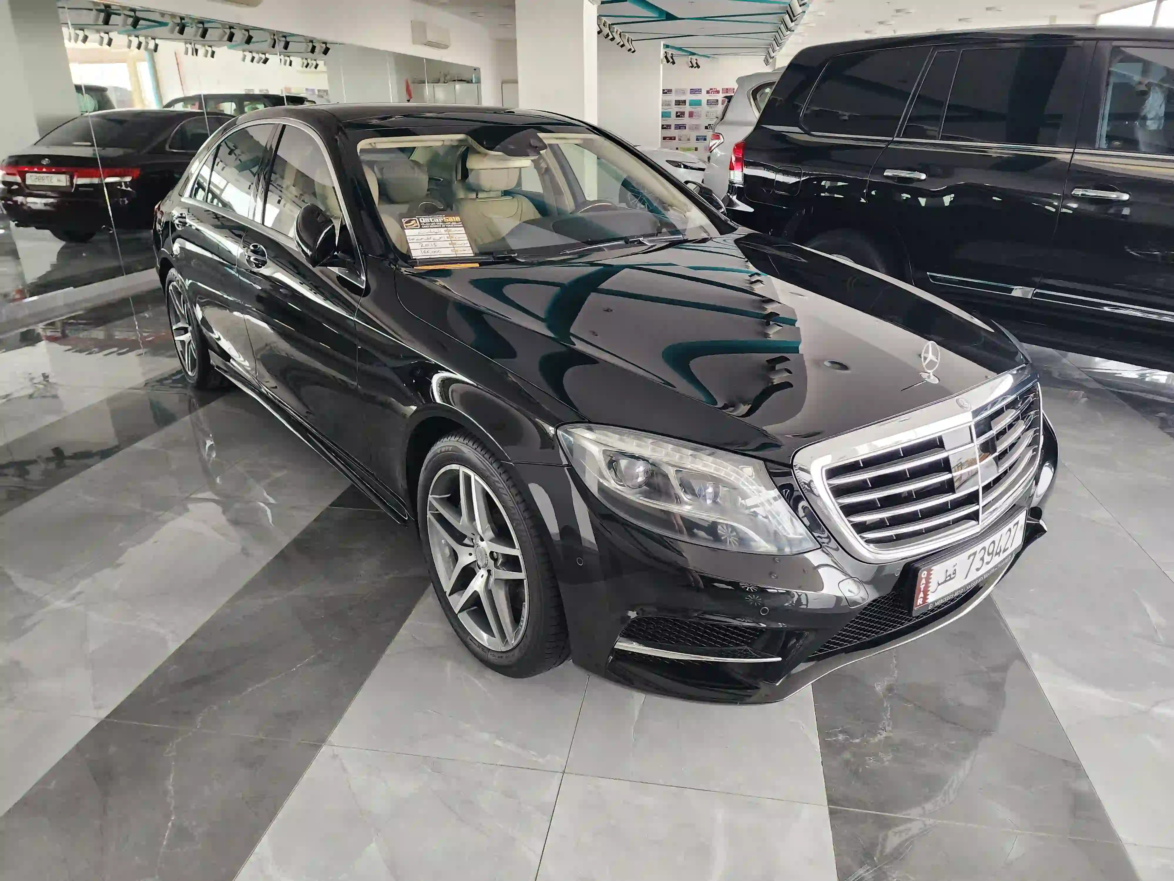 Mercedes-Benz S-Class Sedan 500 2015 - Image 2