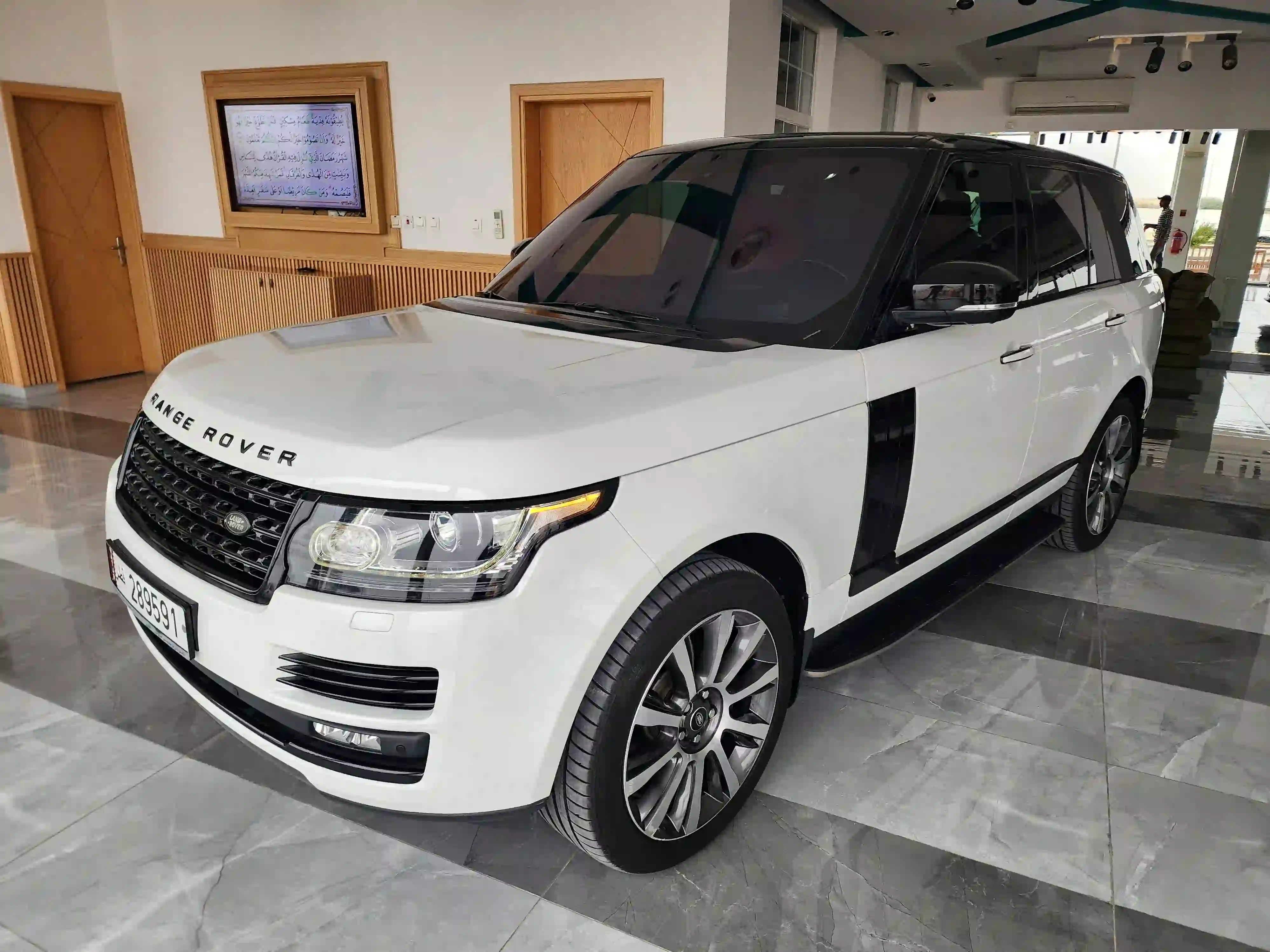 Land Rover Range Rover Vogue SE SuperCharged 2016 - Image 1