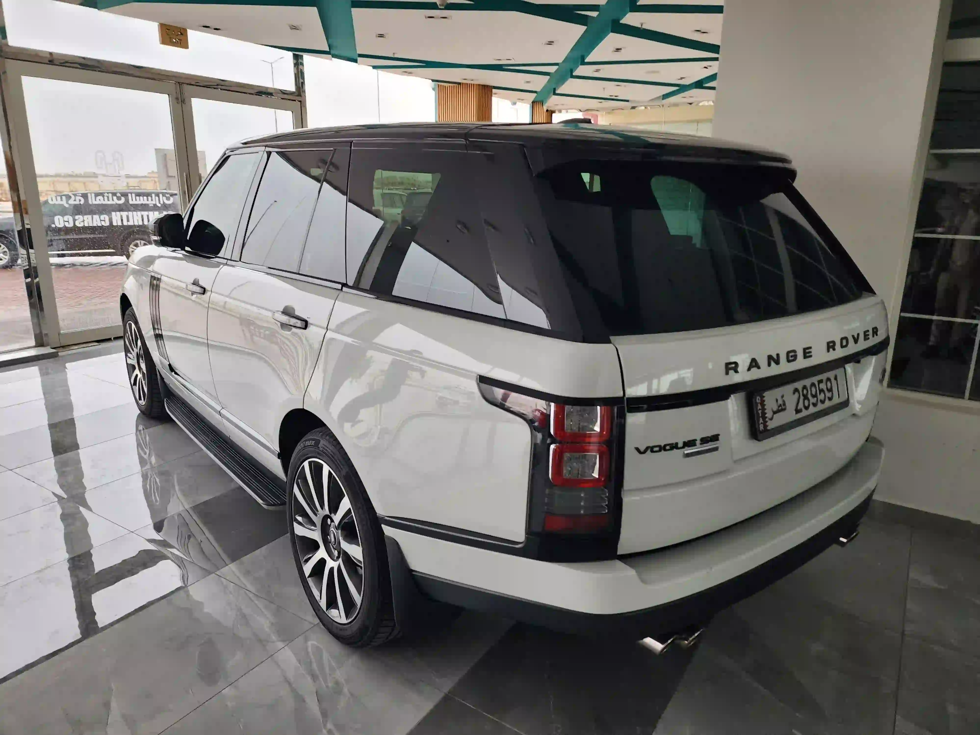 Land Rover Range Rover Vogue SE SuperCharged 2016 - Image 2