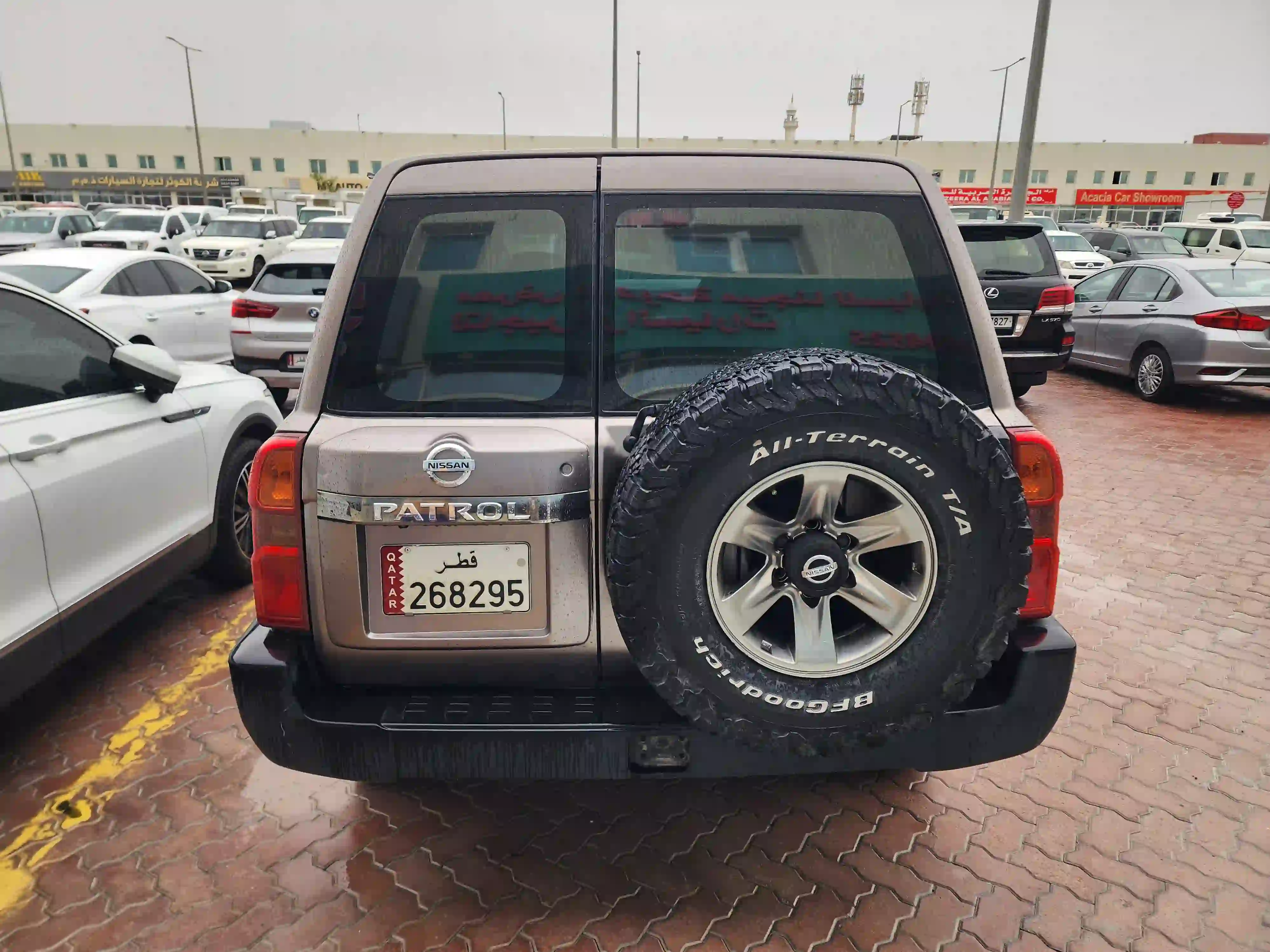 Nissan Patrol 2008 - Image 4