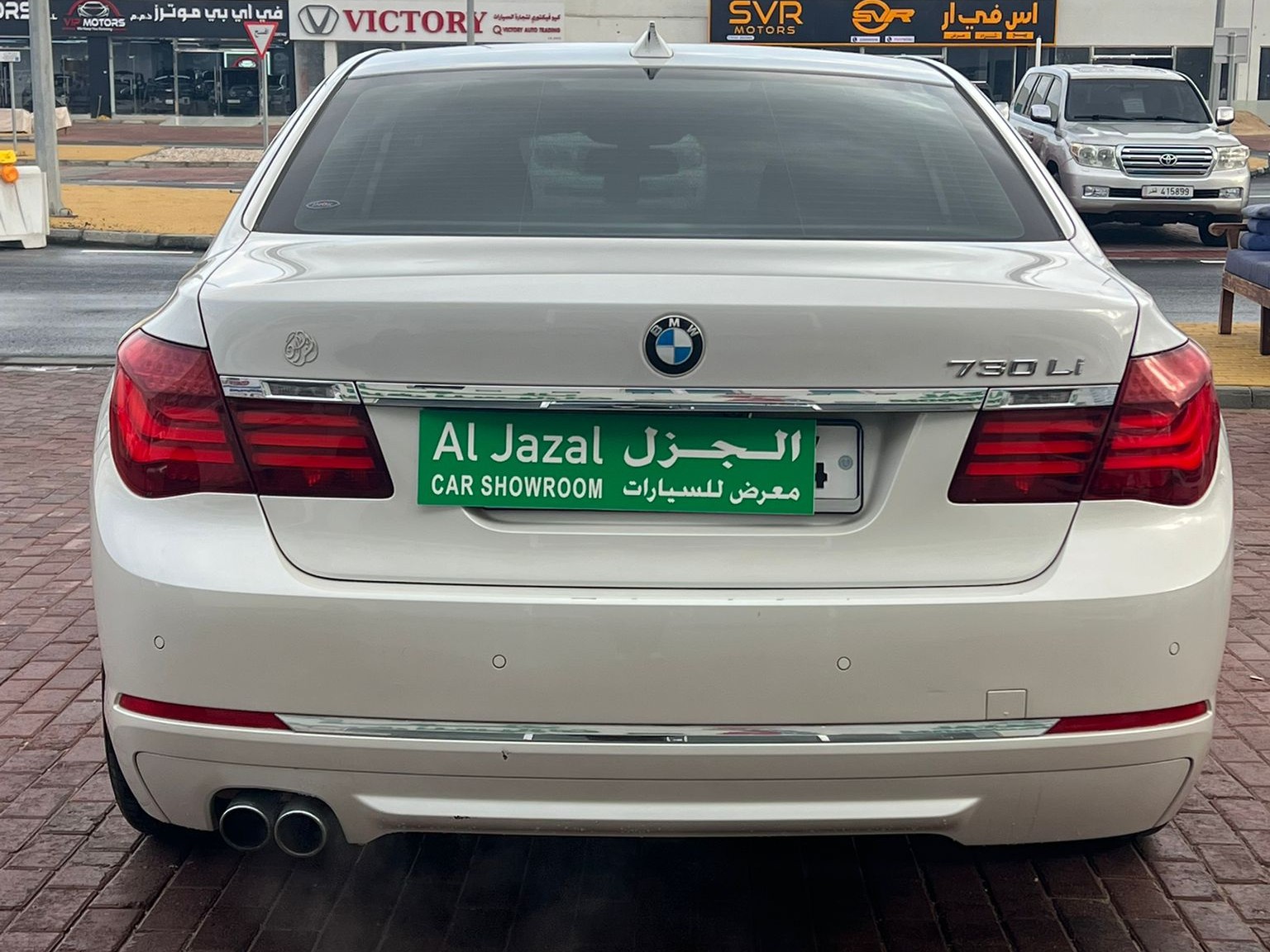 BMW 7-Series 730 Li 2014 - Image 2