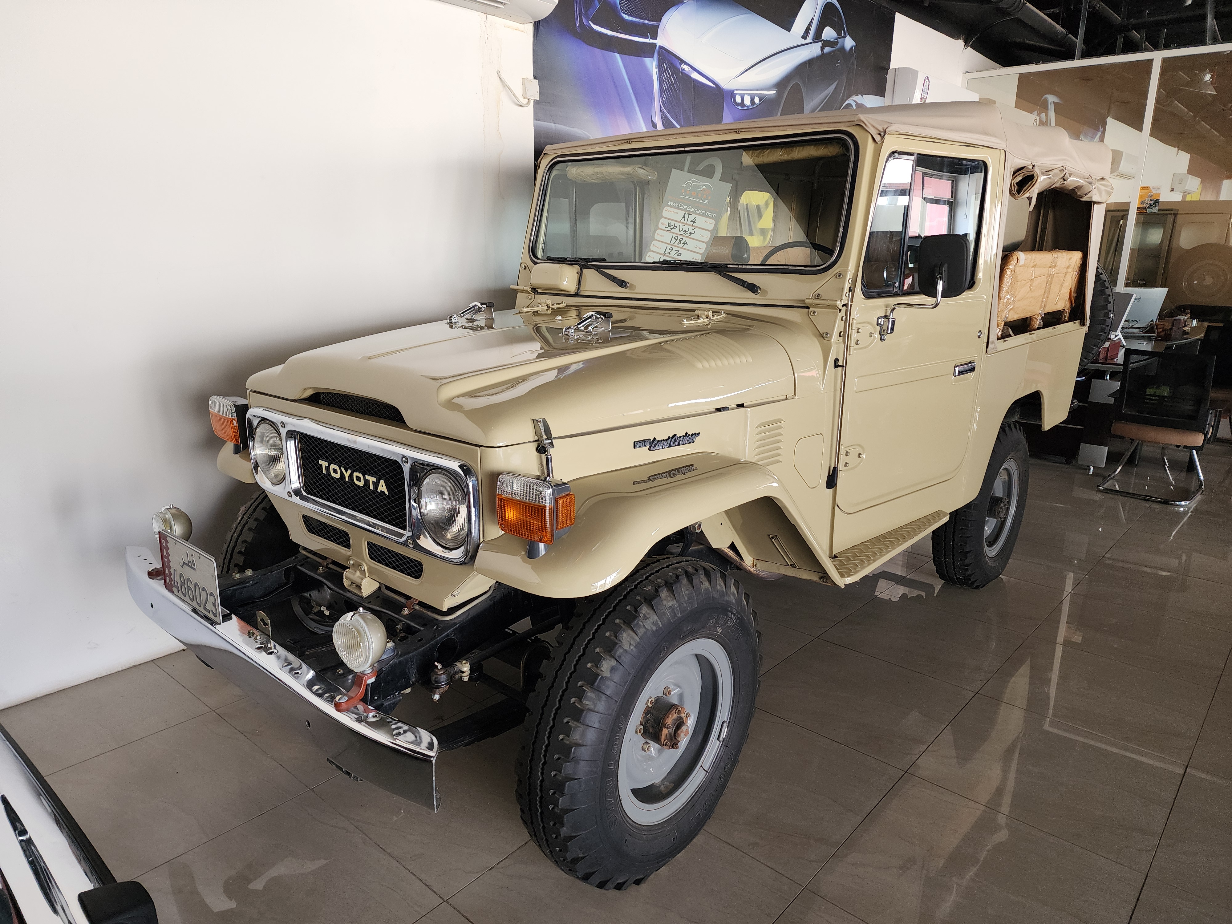 Toyota Land Cruiser