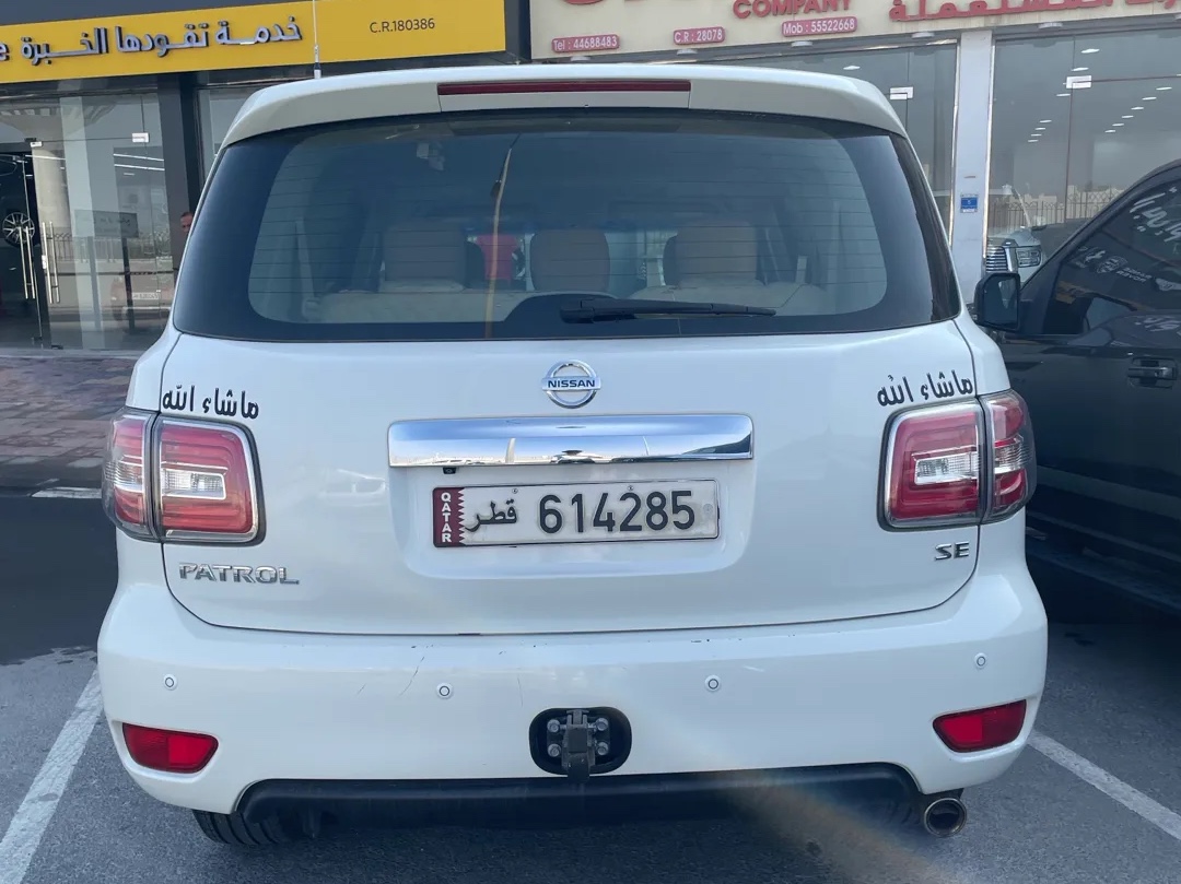 Nissan Patrol SE 2015 - Image 2