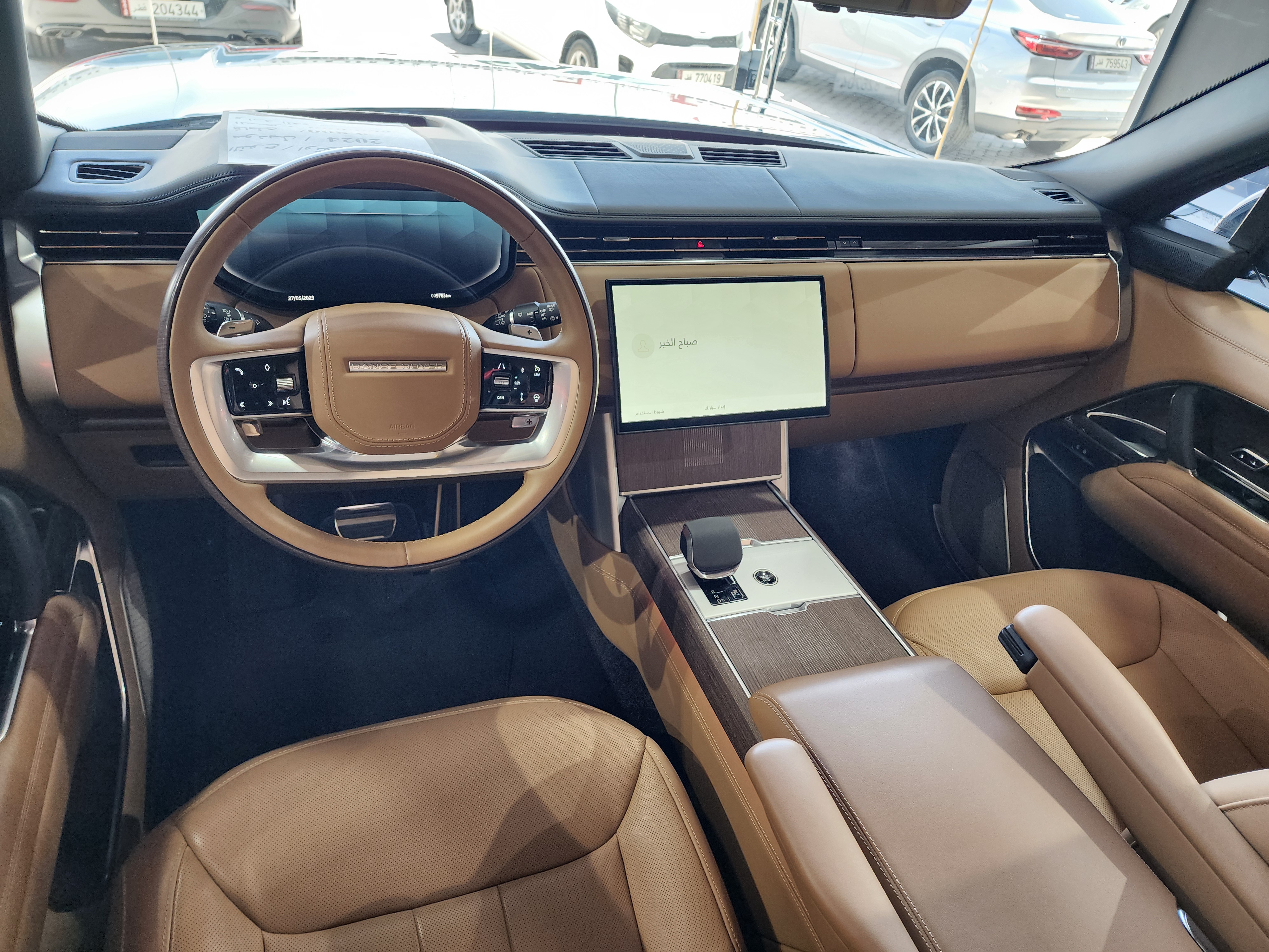 Land Rover Range Vogue Autobiography - Image 4