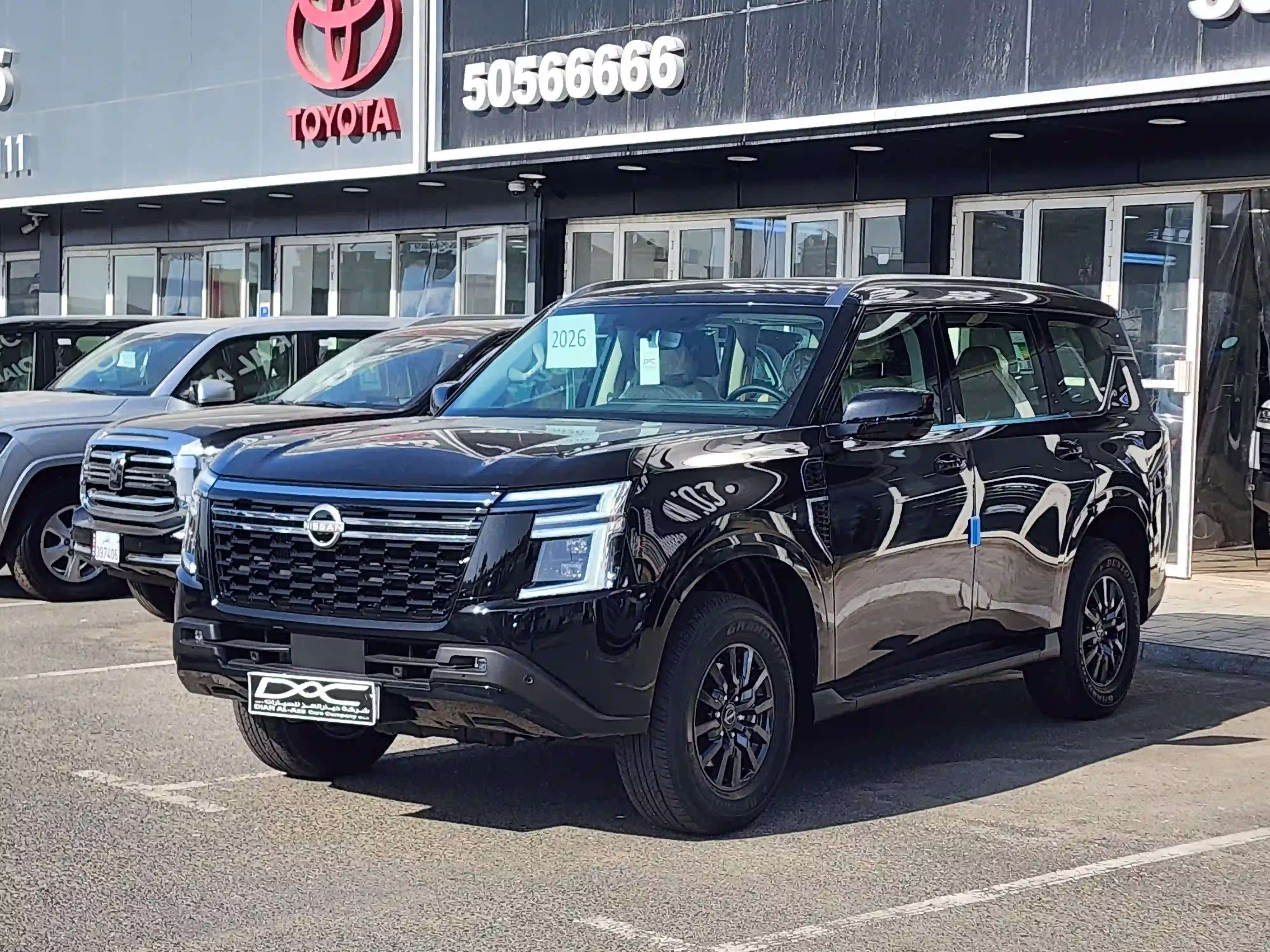 Nissan Patrol 2026