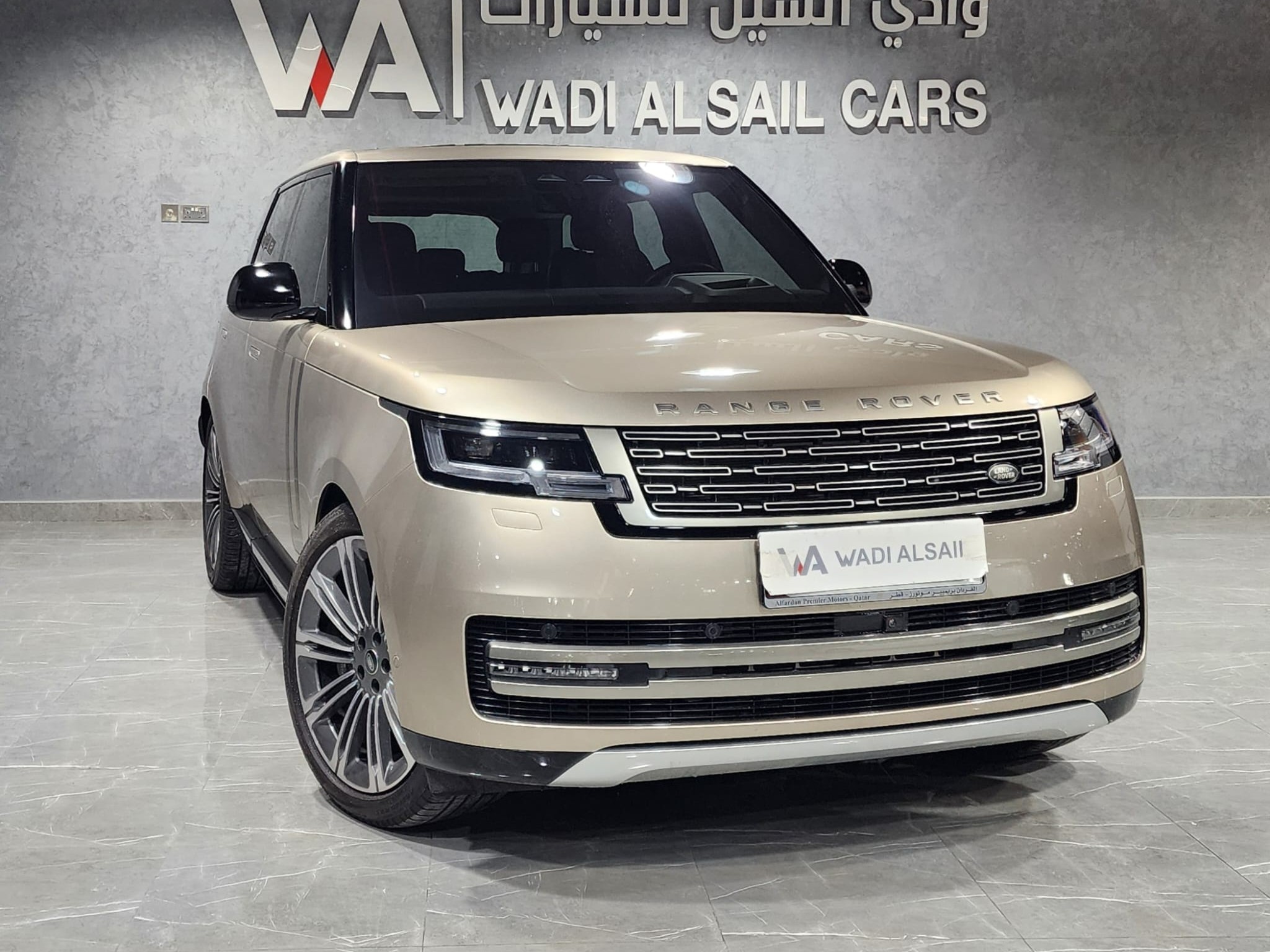 Land Rover Range Rover Vogue 2022 - Image 1