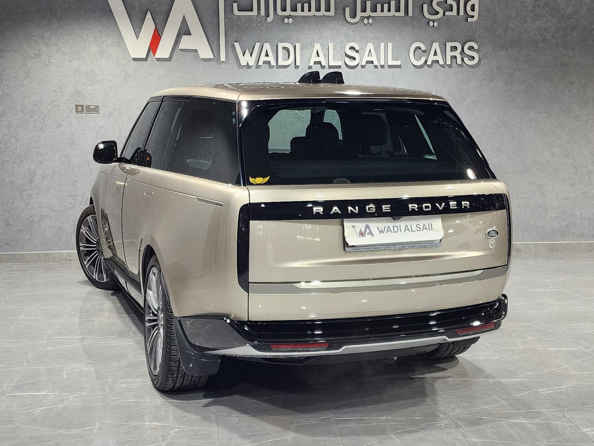 Land Rover Range Rover Vogue 2022 - Image 2