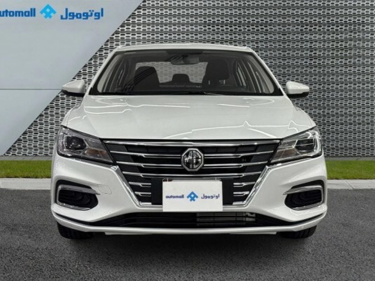 MG  5. 2026